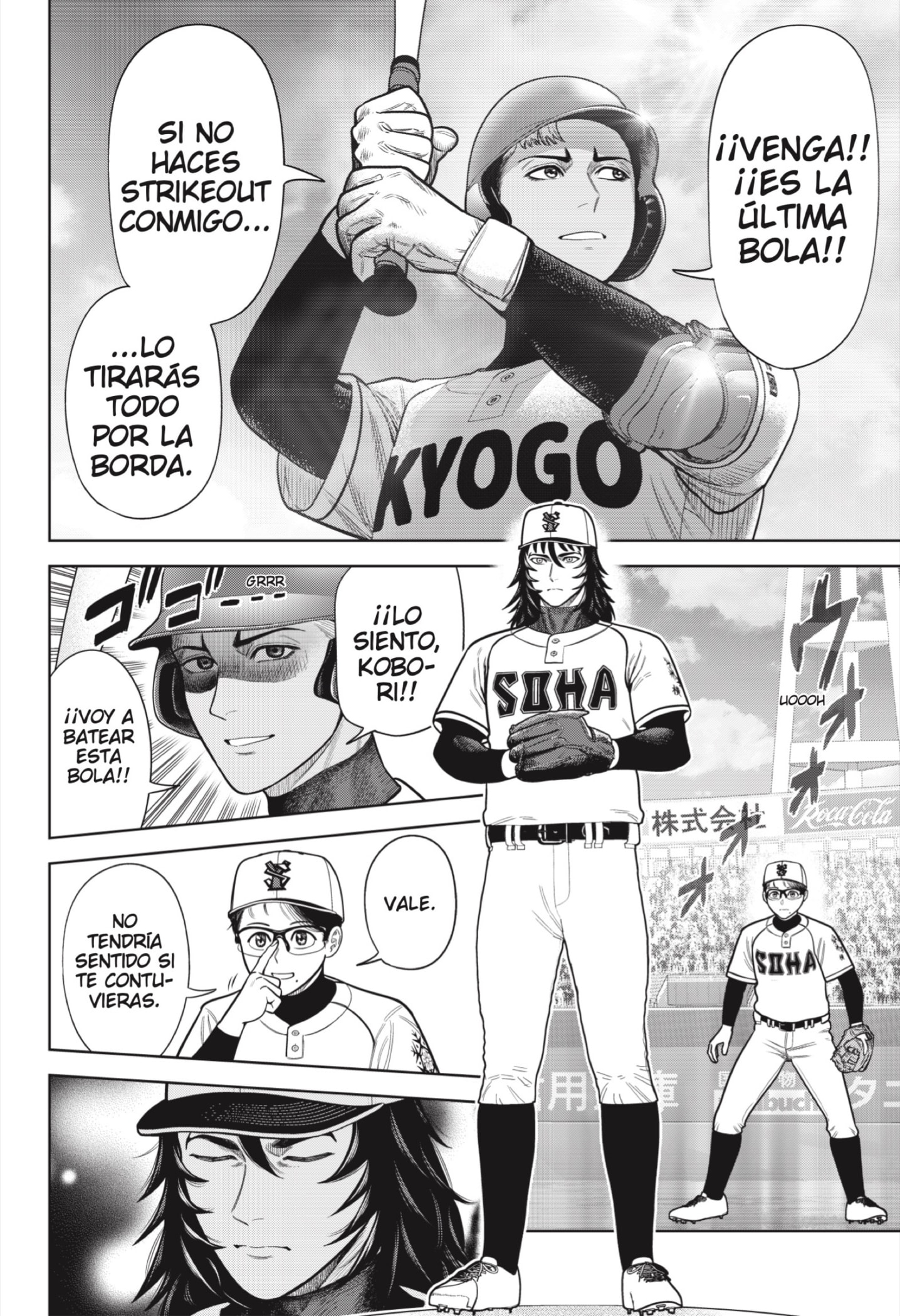 Read Strikeout Pitch ES Manga Online