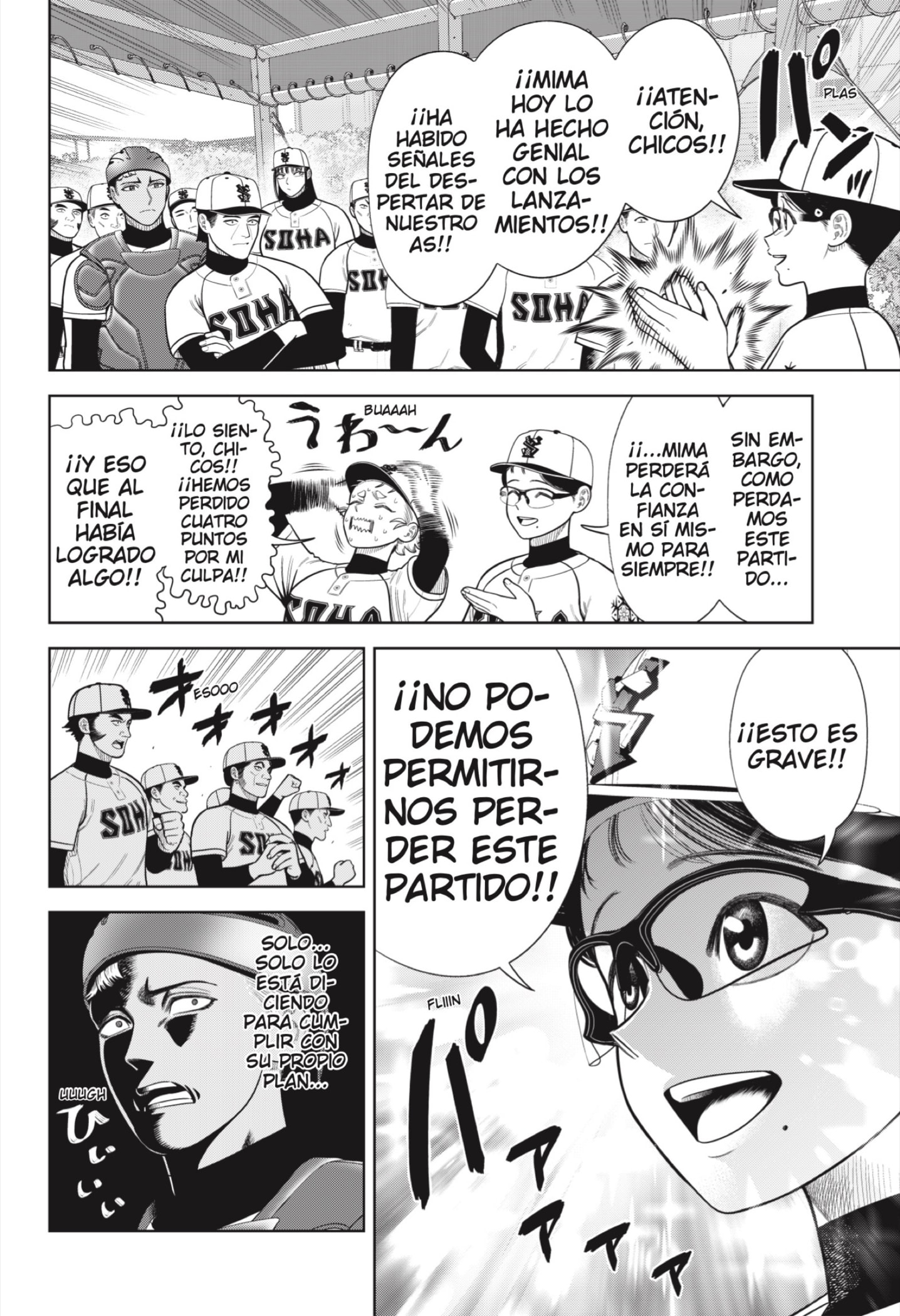 Read Strikeout Pitch ES Manga Online