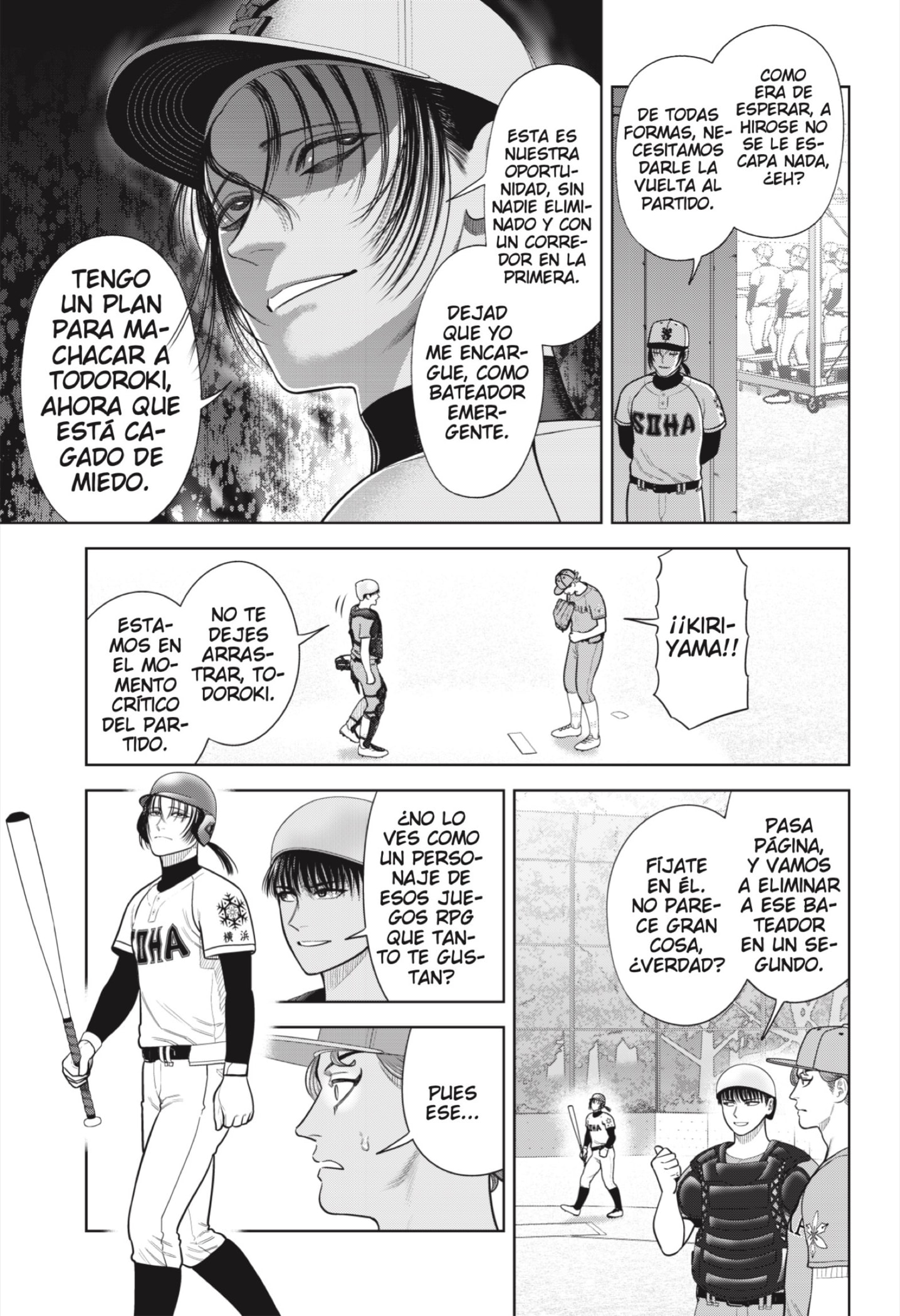 Read Strikeout Pitch ES Manga Online