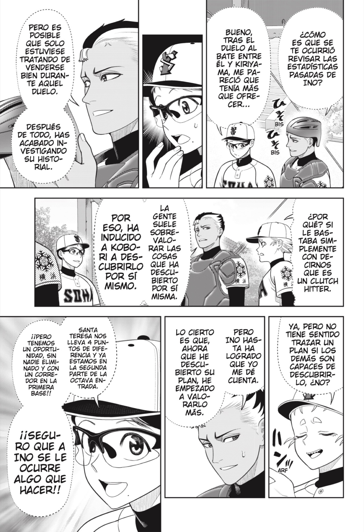 Read Strikeout Pitch ES Manga Online