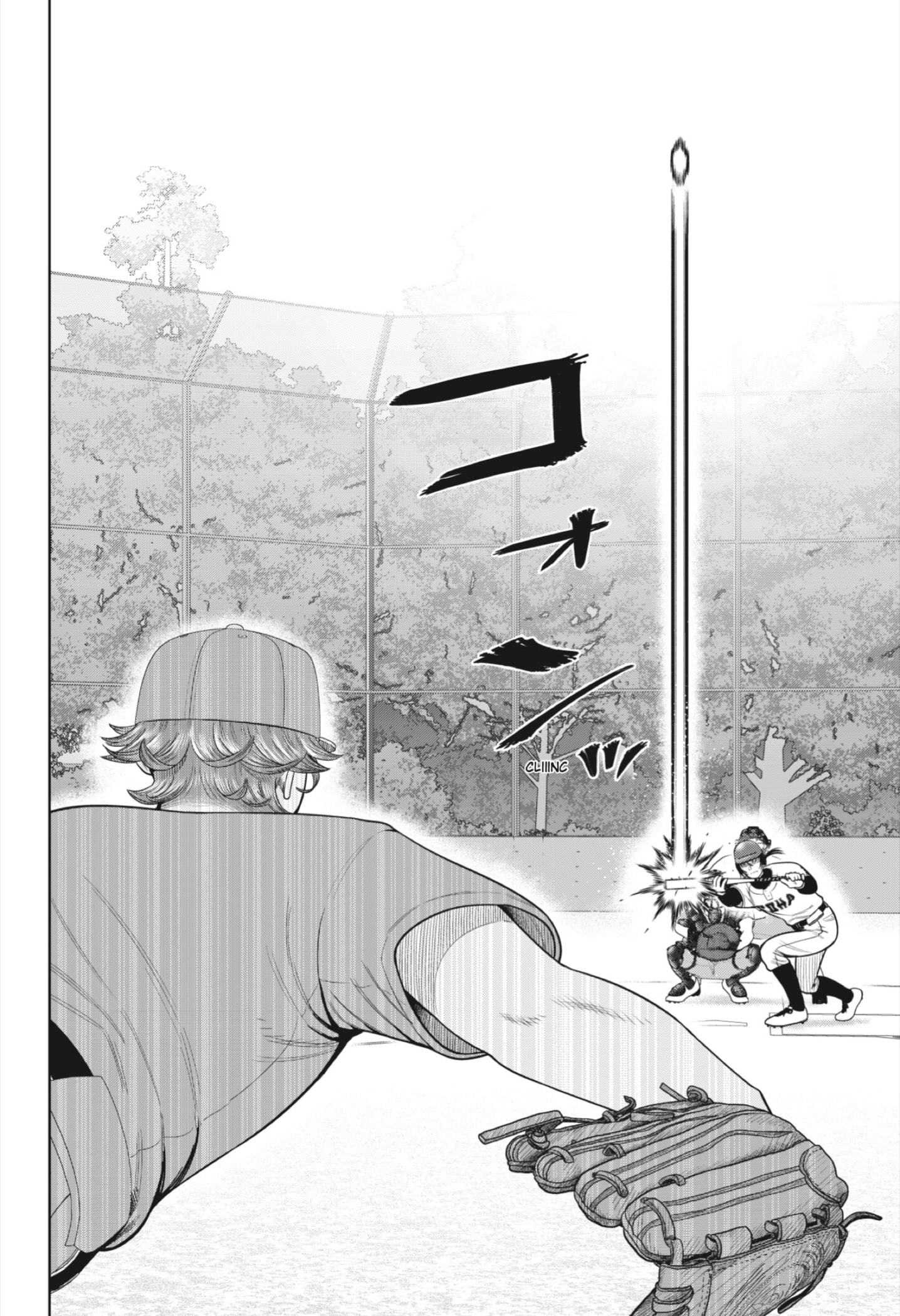 Read Strikeout Pitch ES Manga Online