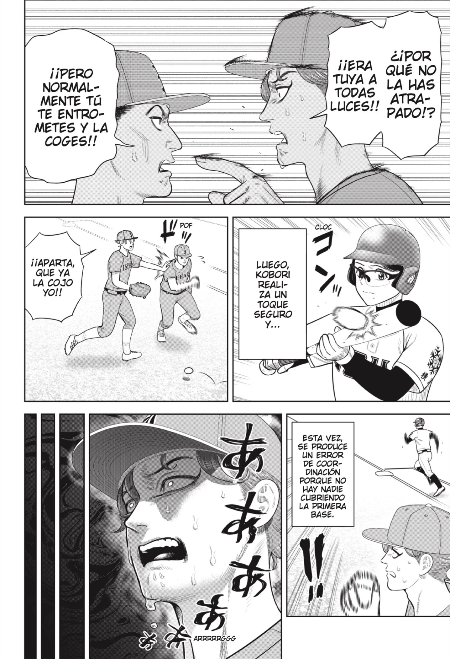 Read Strikeout Pitch ES Manga Online