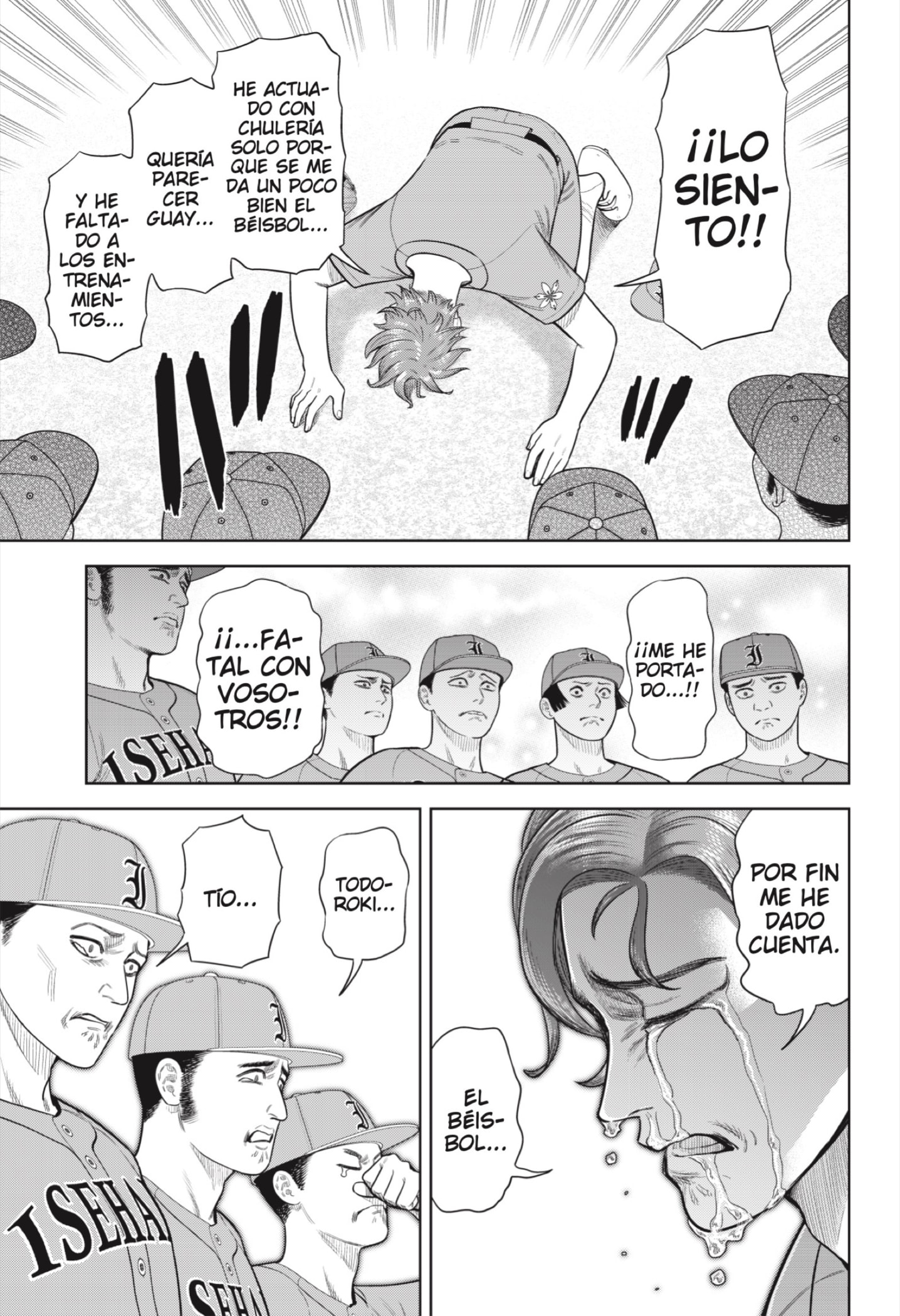 Read Strikeout Pitch ES Manga Online