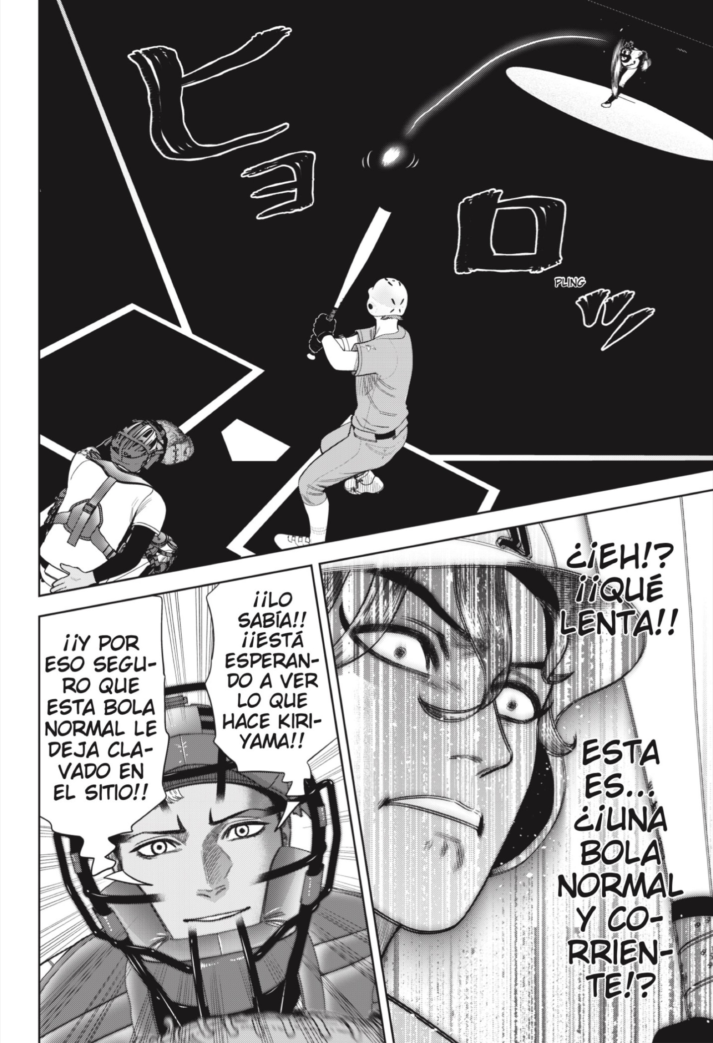 Read Strikeout Pitch ES Manga Online