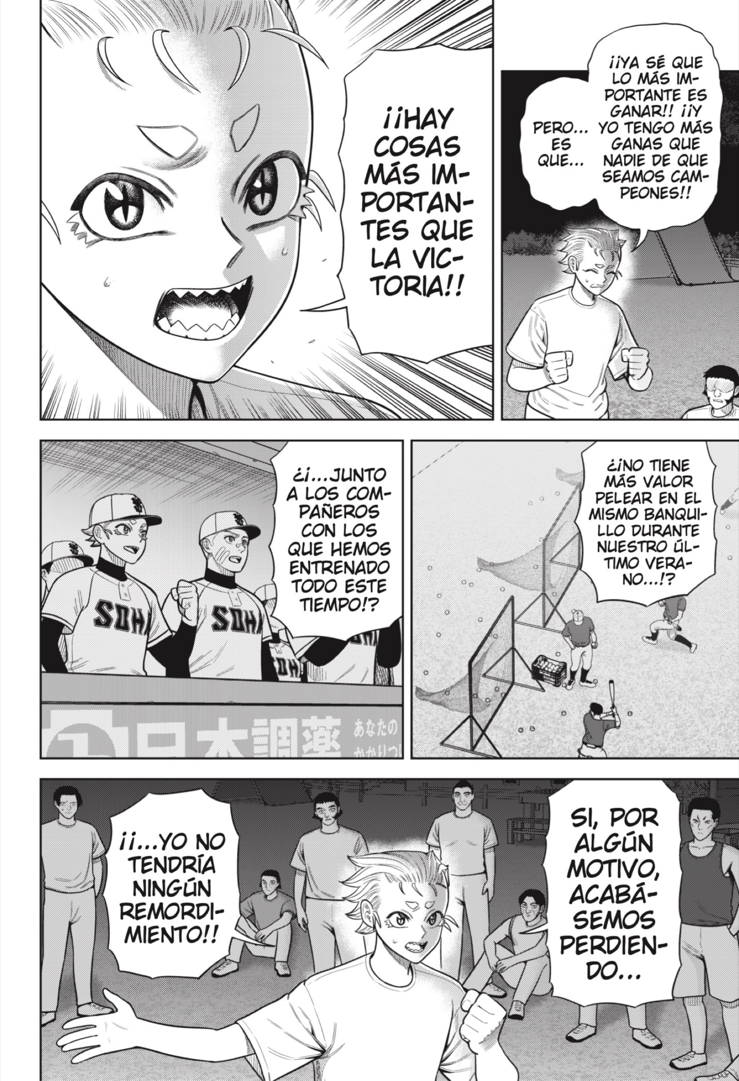 Read Strikeout Pitch ES Manga Online