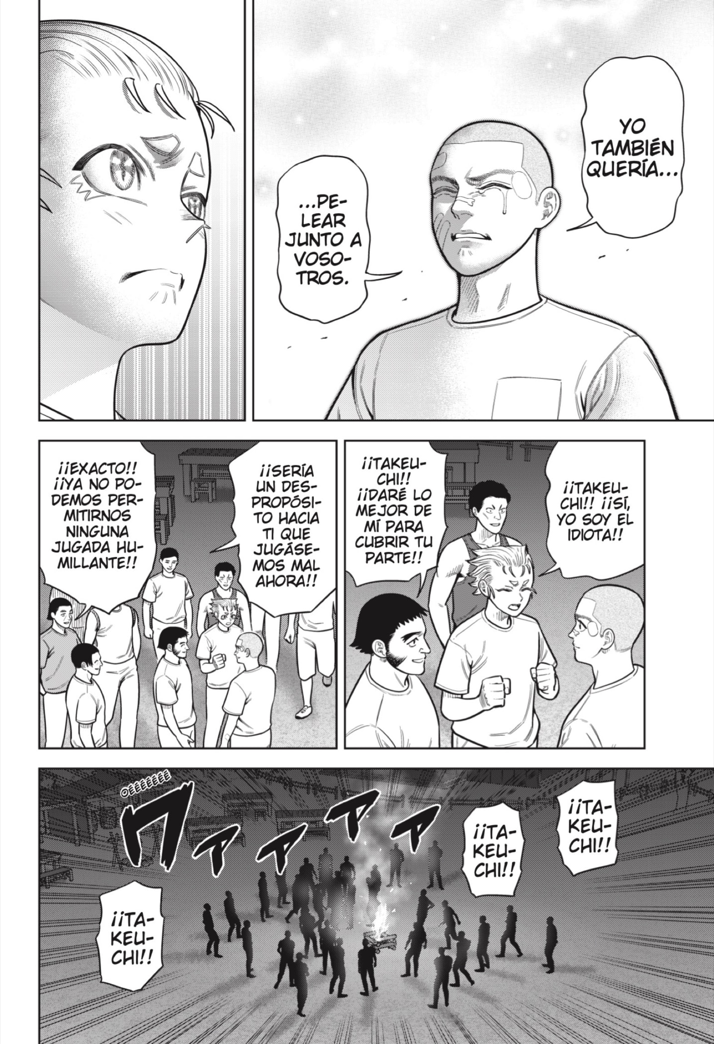 Read Strikeout Pitch ES Manga Online