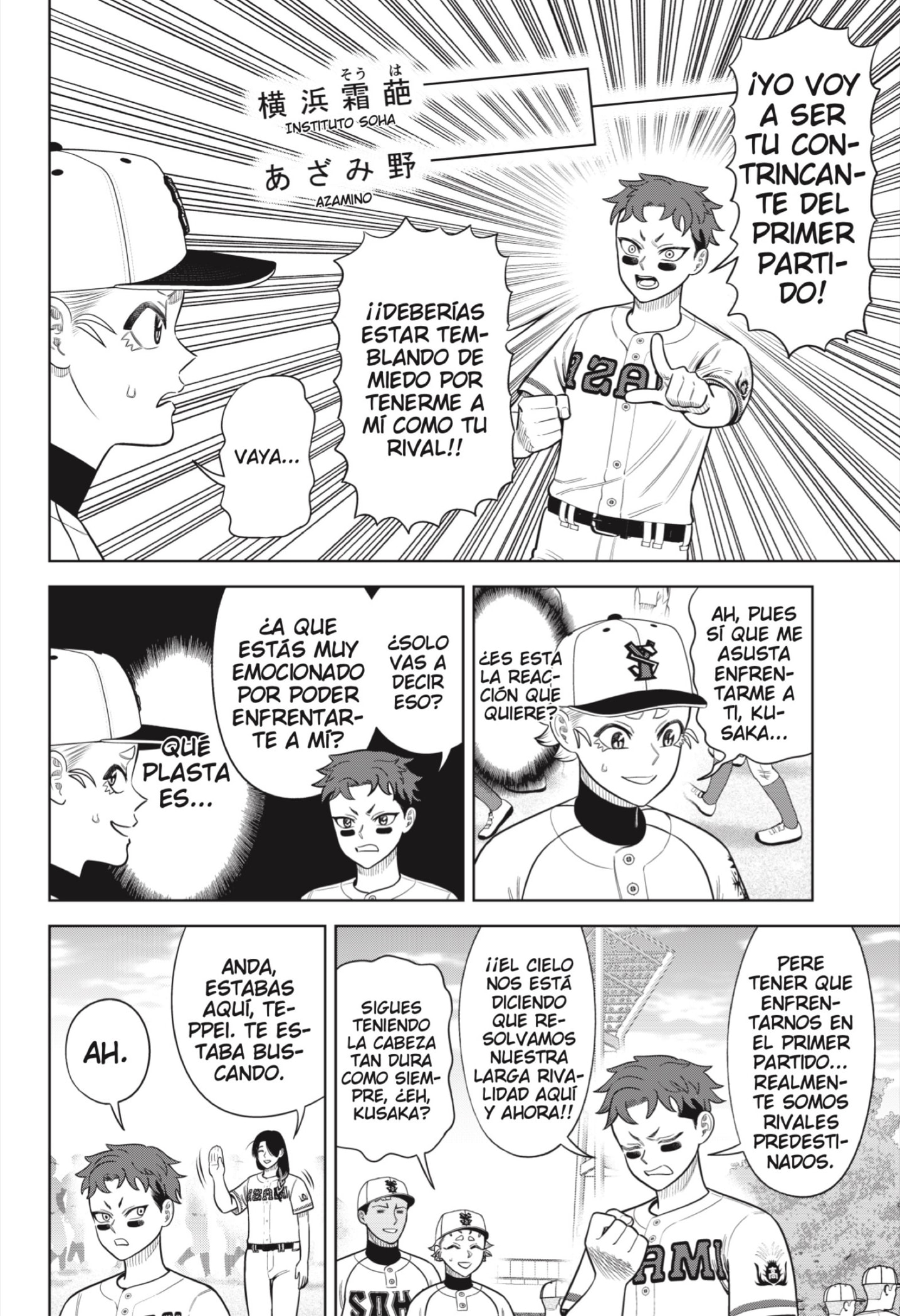 Read Strikeout Pitch ES Manga Online
