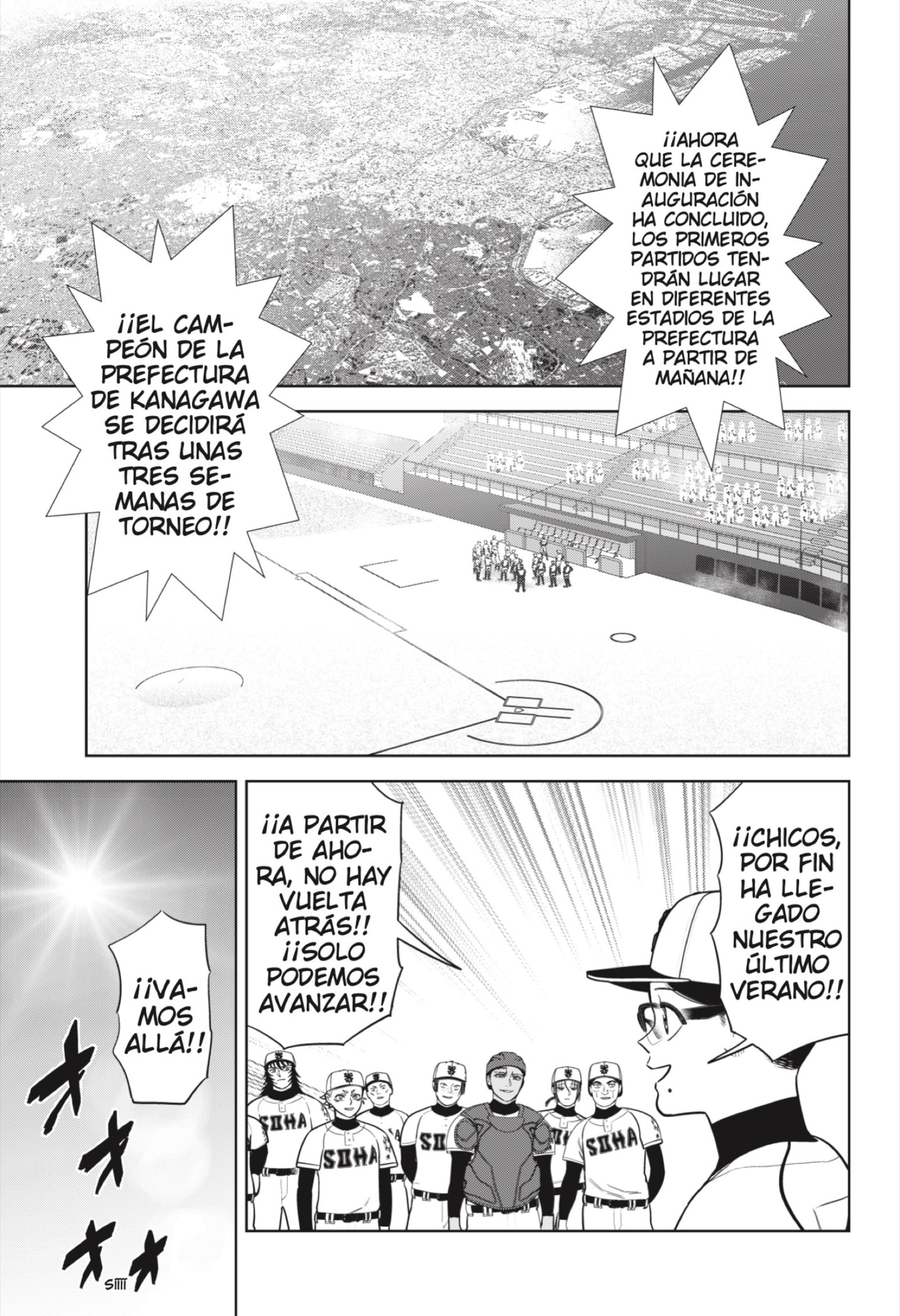 Read Strikeout Pitch ES Manga Online