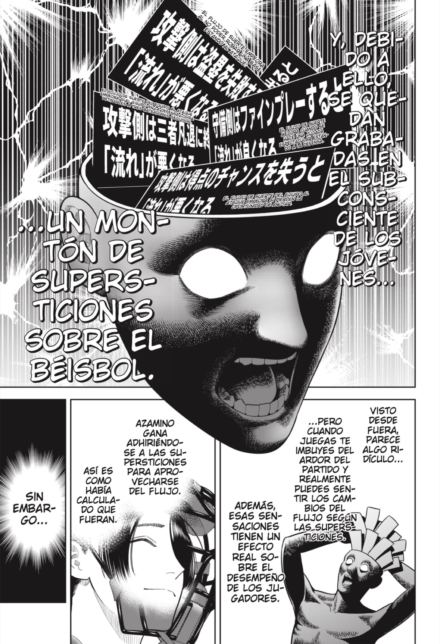 Read Strikeout Pitch ES Manga Online