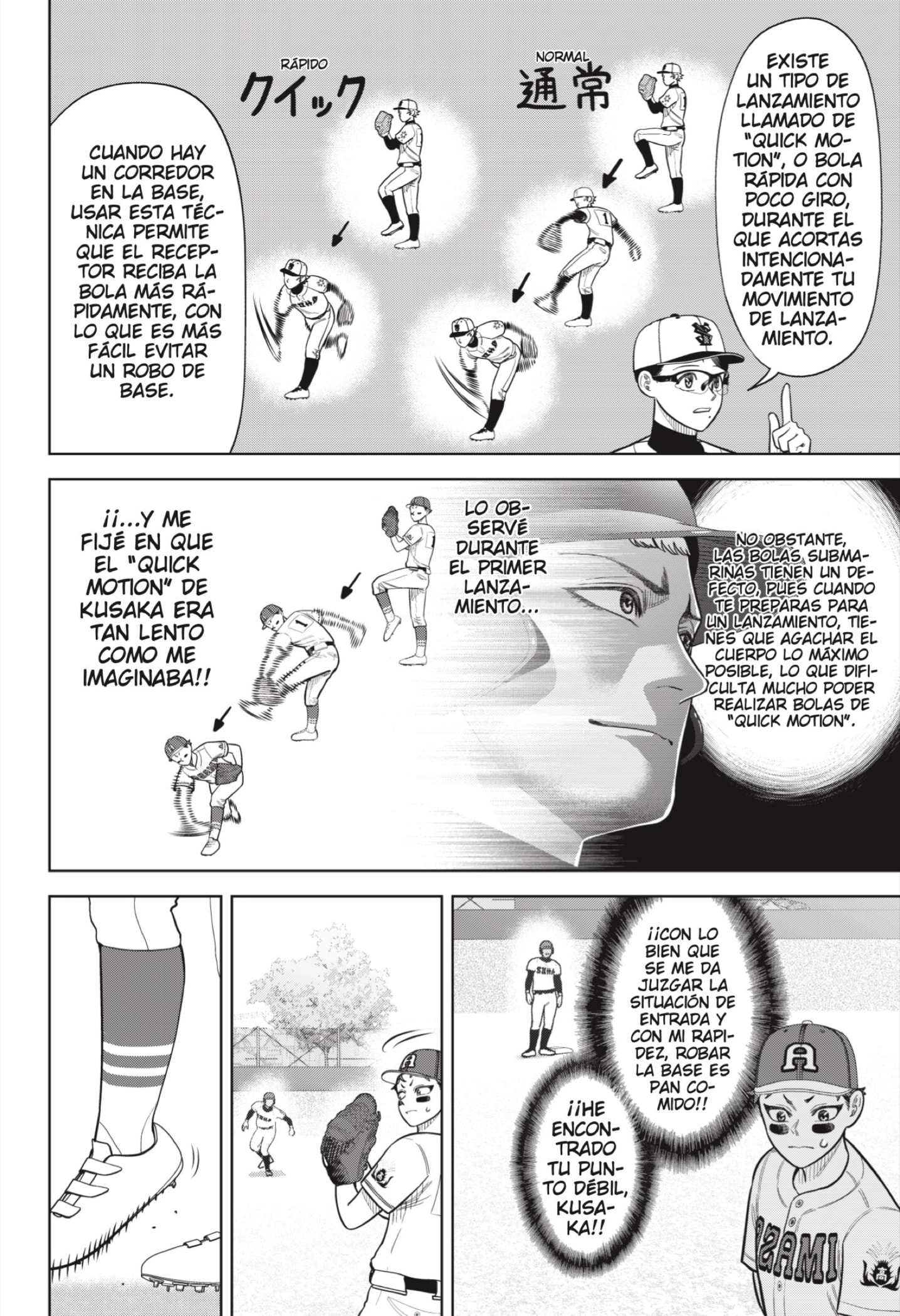 Read Strikeout Pitch ES Manga Online