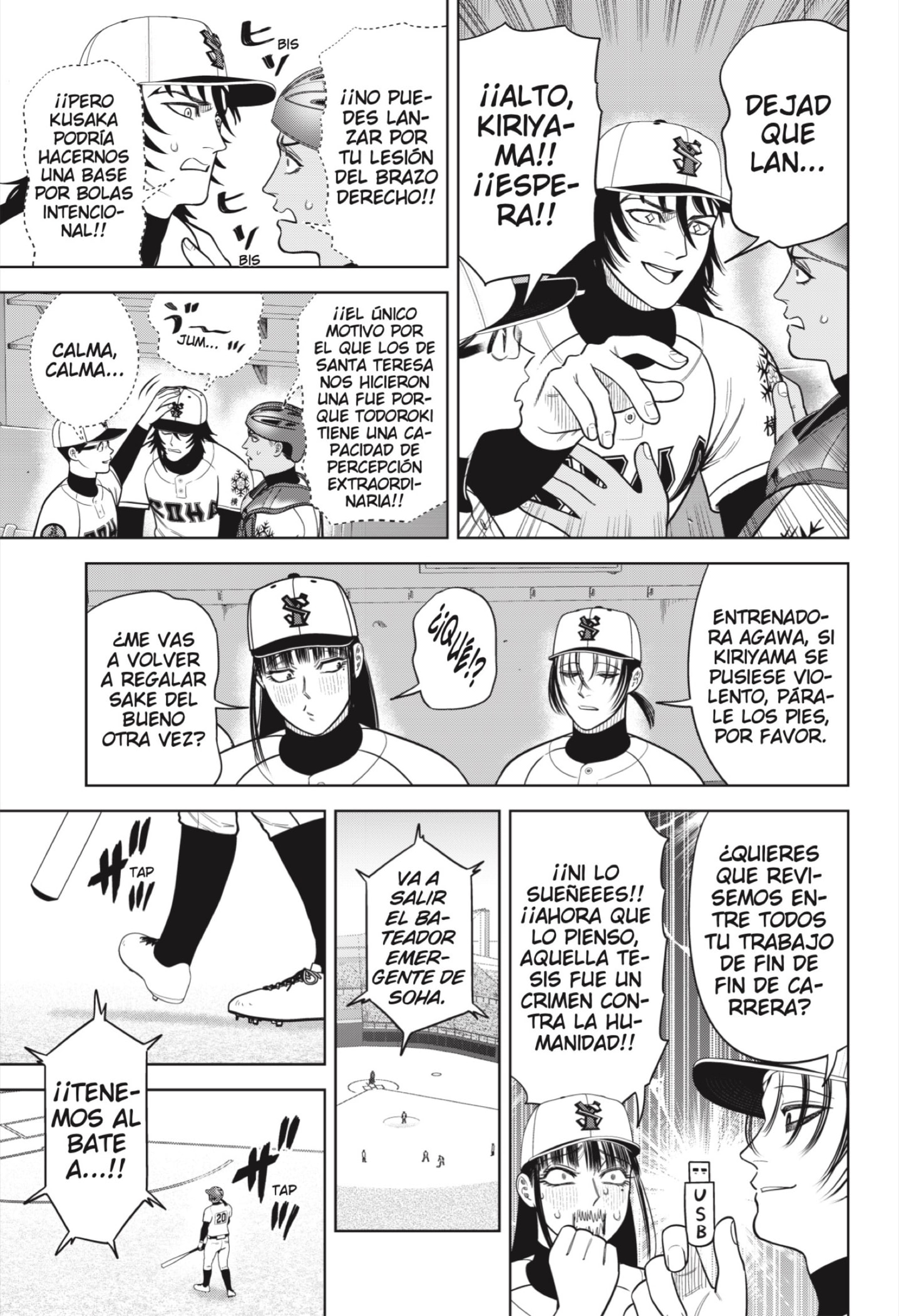 Read Strikeout Pitch ES Manga Online