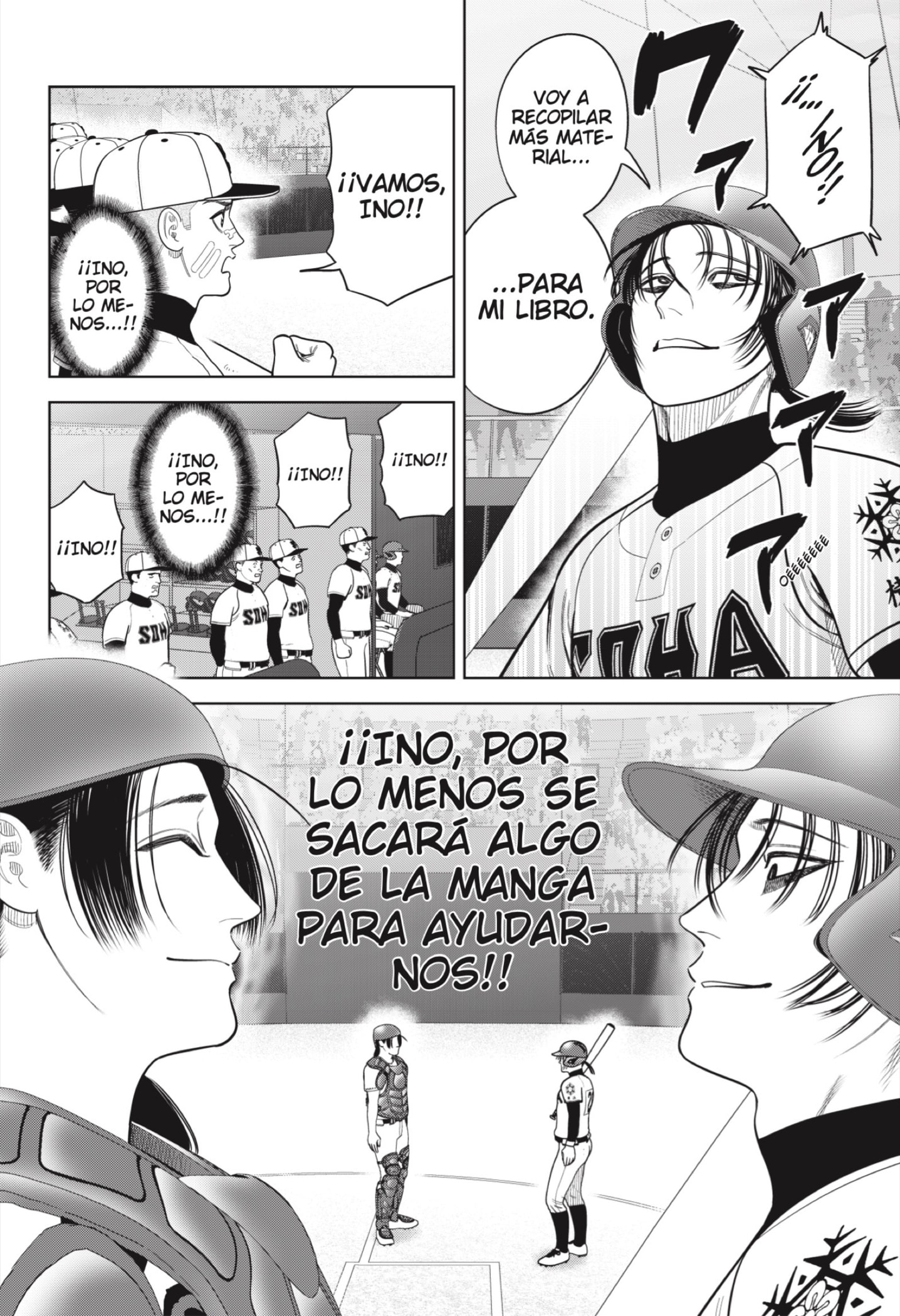 Read Strikeout Pitch ES Manga Online