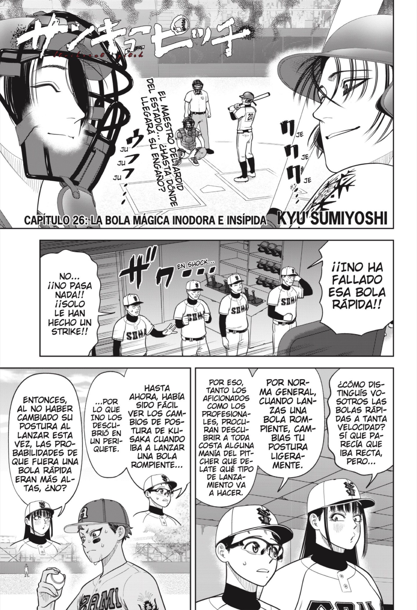 Read Strikeout Pitch ES Manga Online