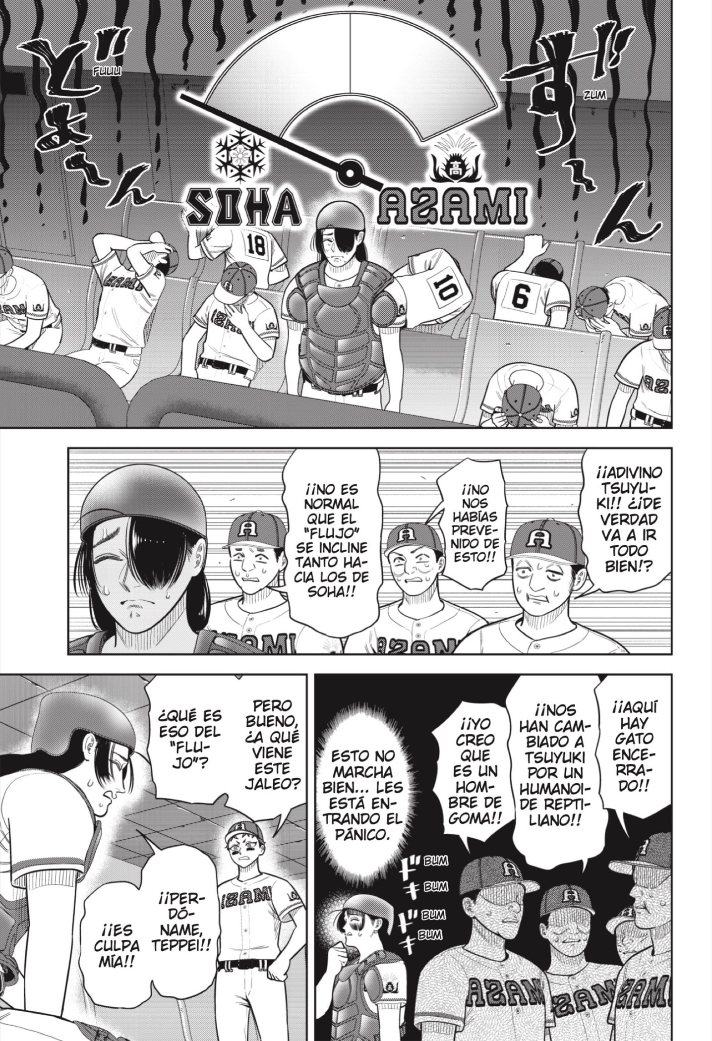 Read Strikeout Pitch ES Manga Online