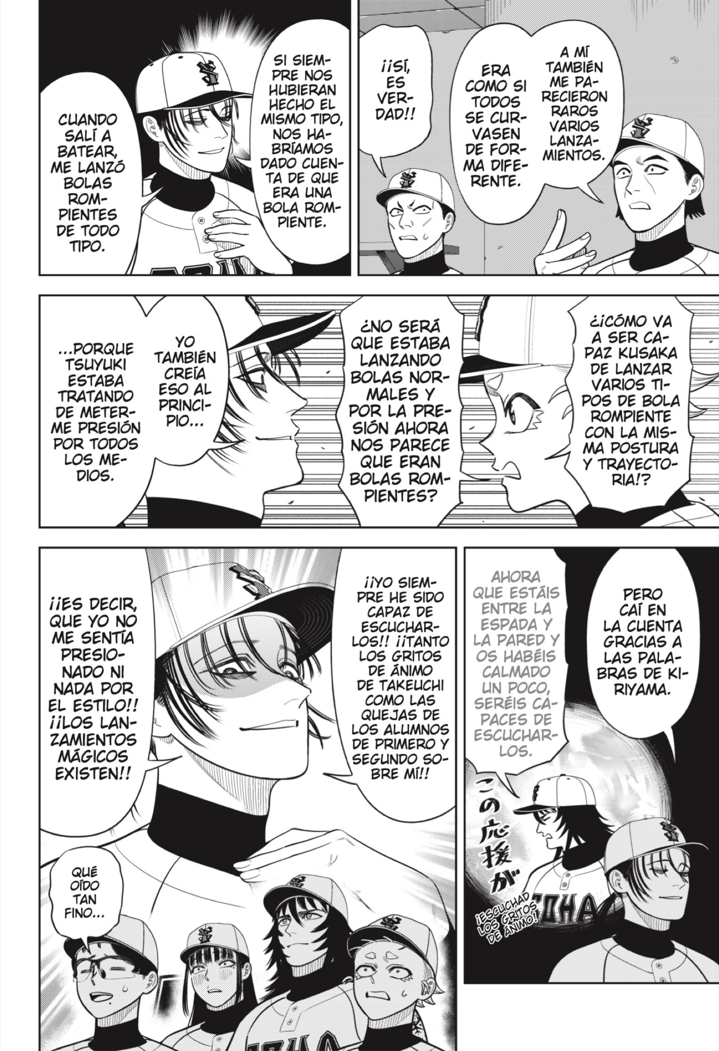 Read Strikeout Pitch ES Manga Online