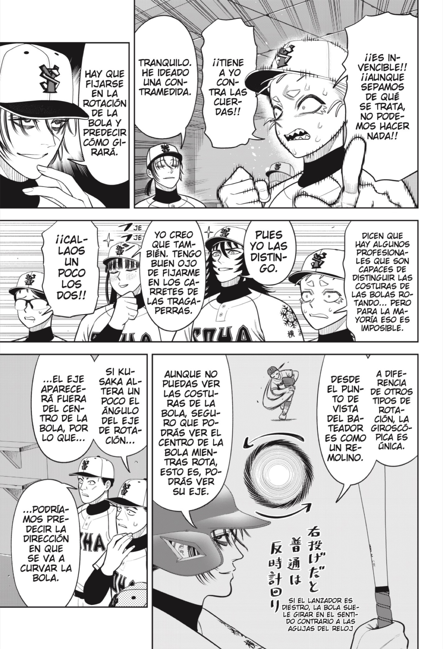 Read Strikeout Pitch ES Manga Online