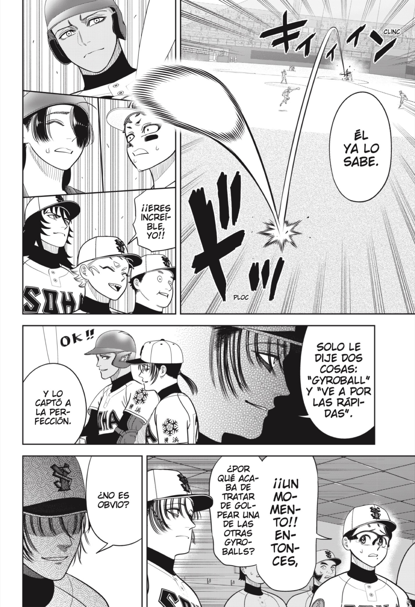 Read Strikeout Pitch ES Manga Online