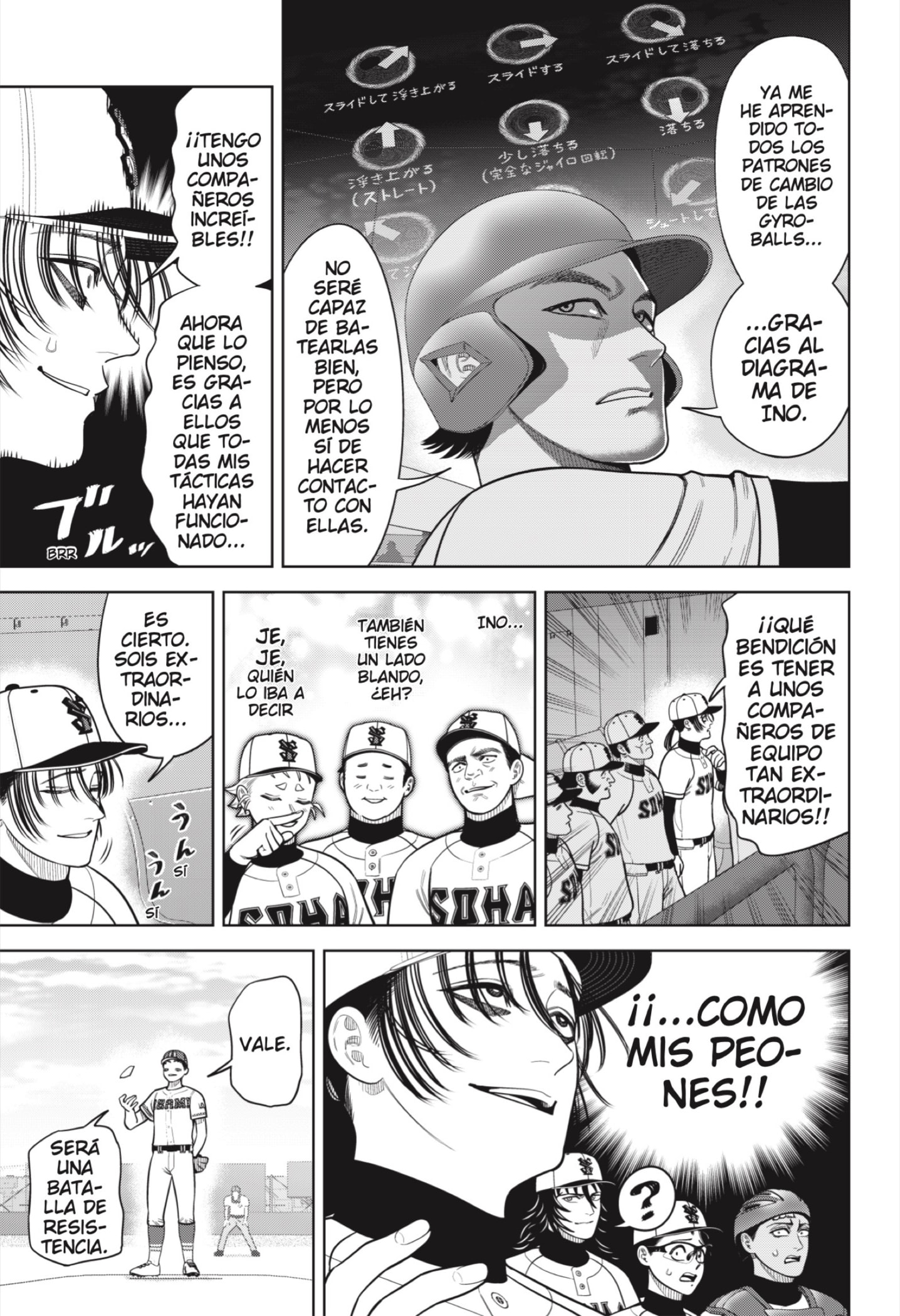 Read Strikeout Pitch ES Manga Online