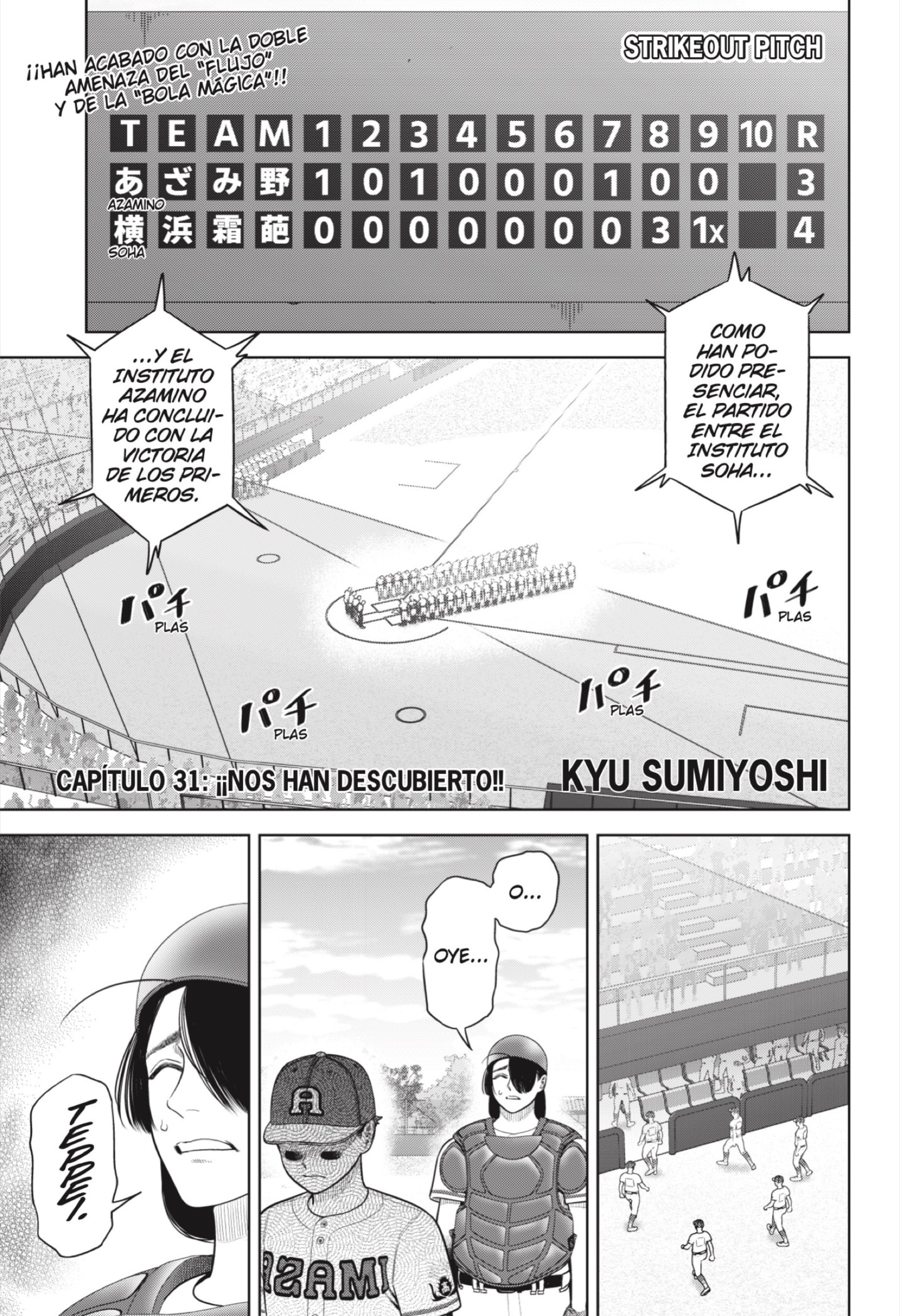 Read Strikeout Pitch ES Manga Online