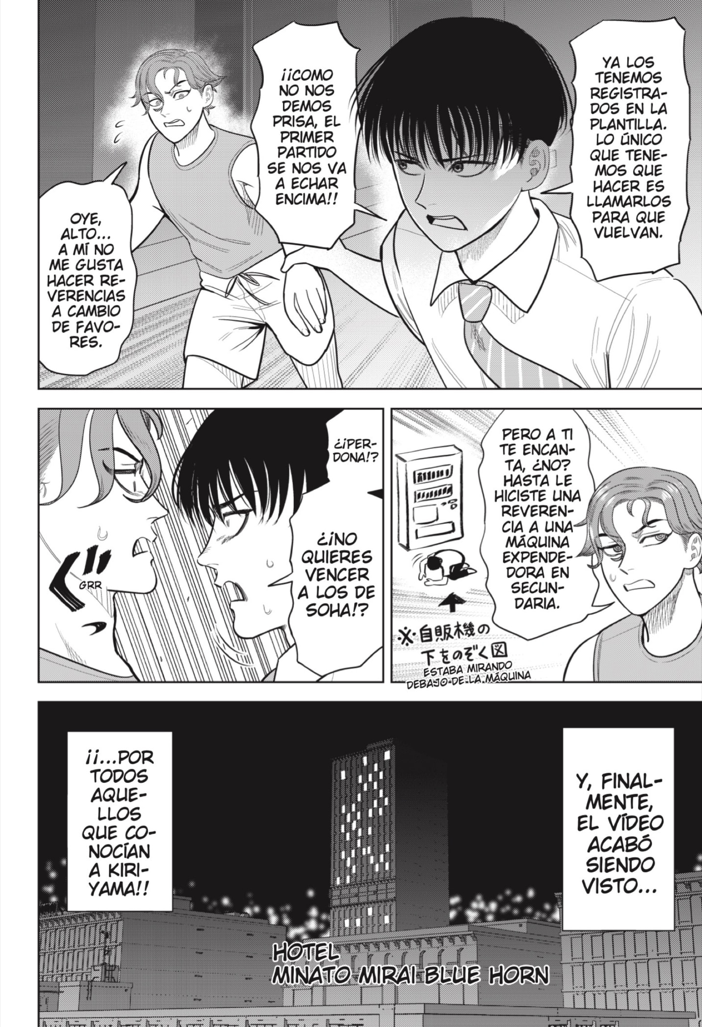 Read Strikeout Pitch ES Manga Online