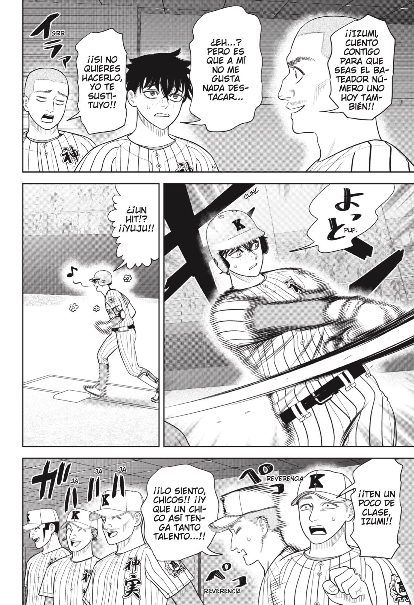 Read Strikeout Pitch ES Manga Online