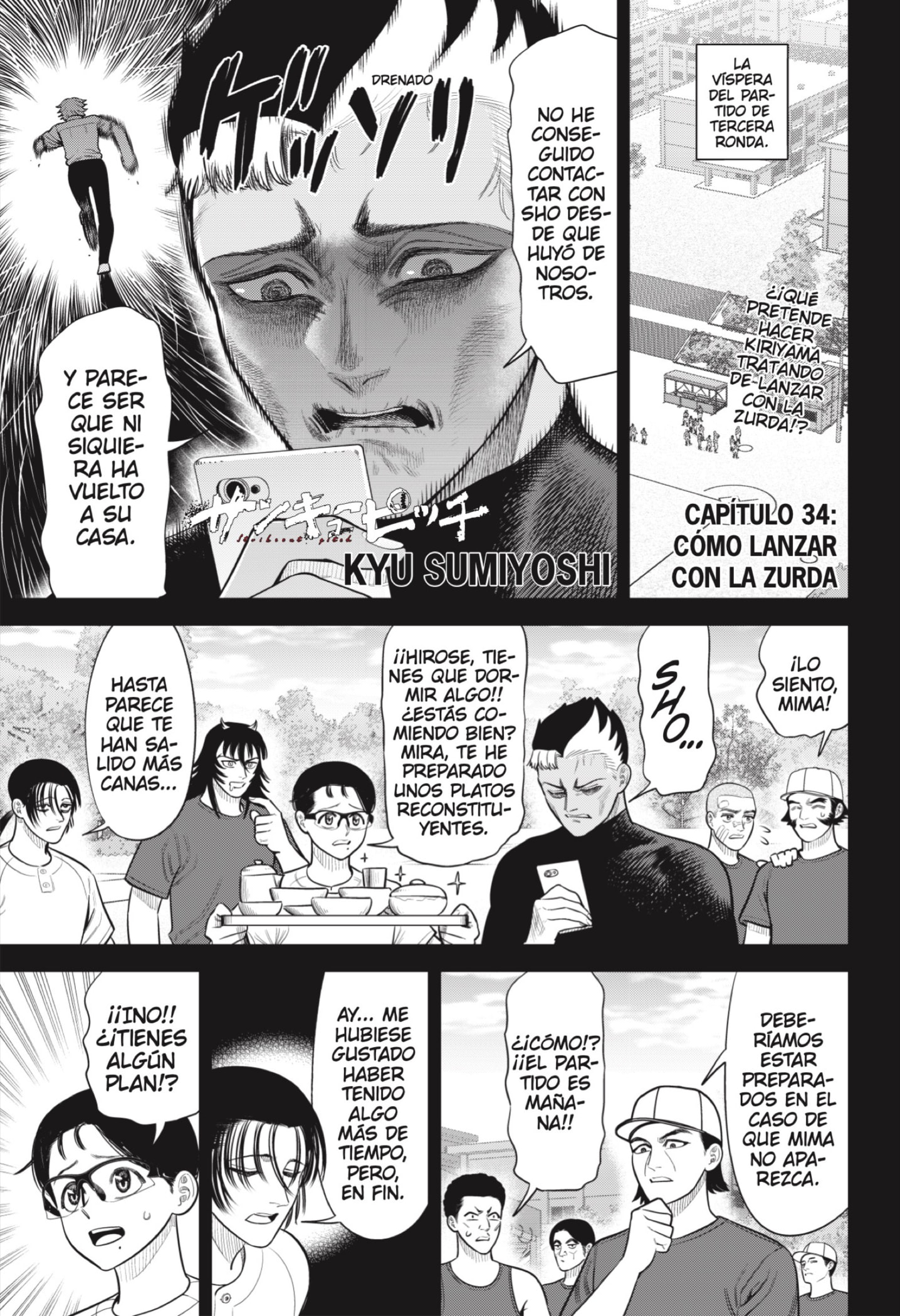 Read Strikeout Pitch ES Manga Online