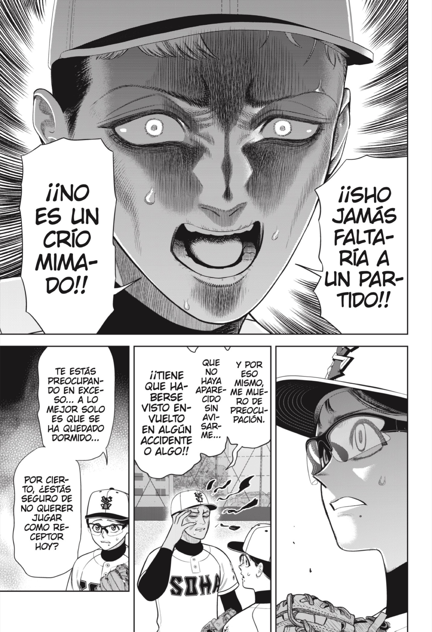 Read Strikeout Pitch ES Manga Online