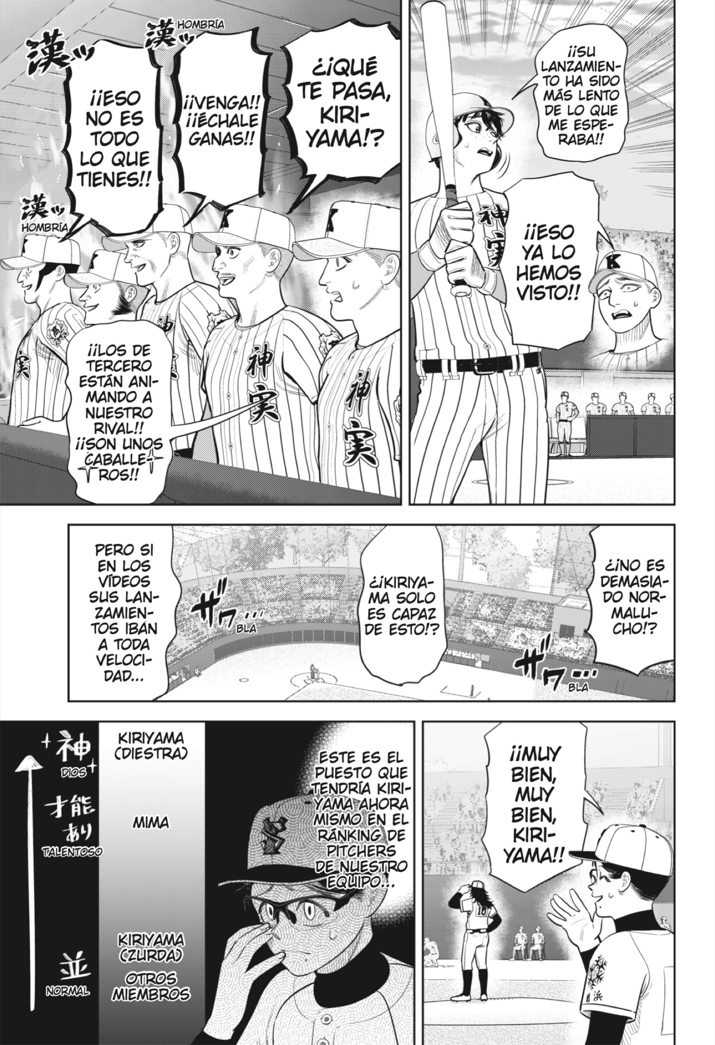 Read Strikeout Pitch ES Manga Online