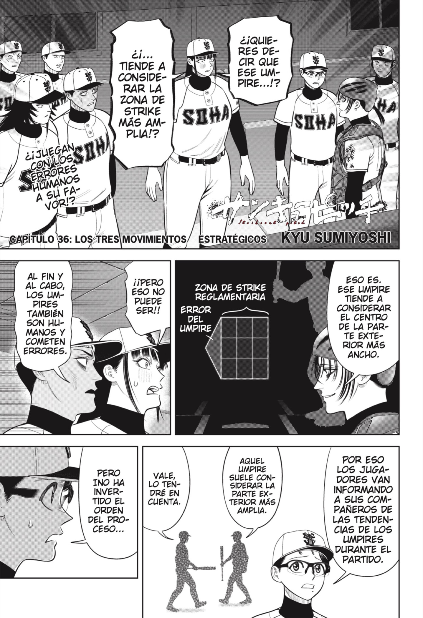 Read Strikeout Pitch ES Manga Online