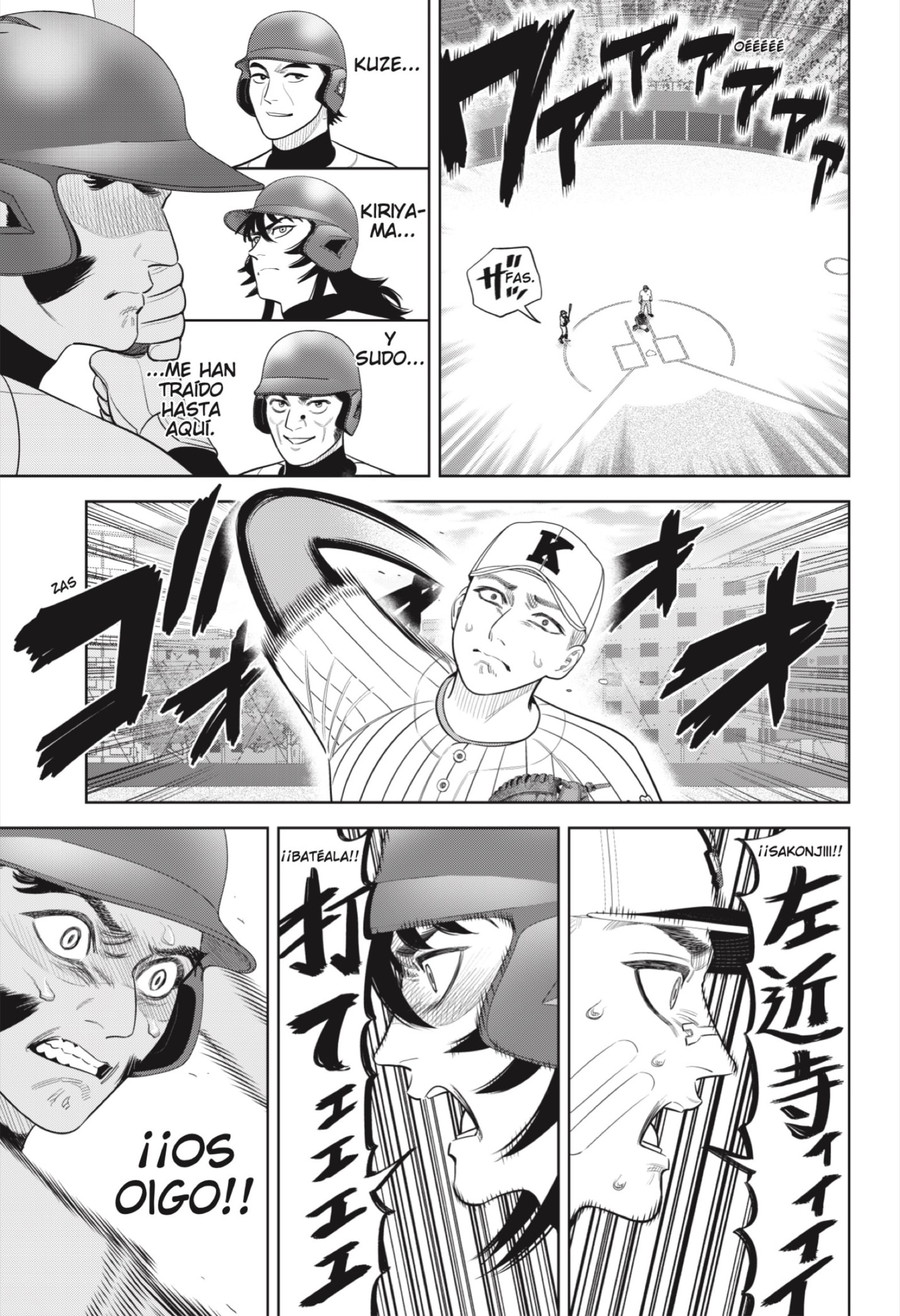 Read Strikeout Pitch ES Manga Online