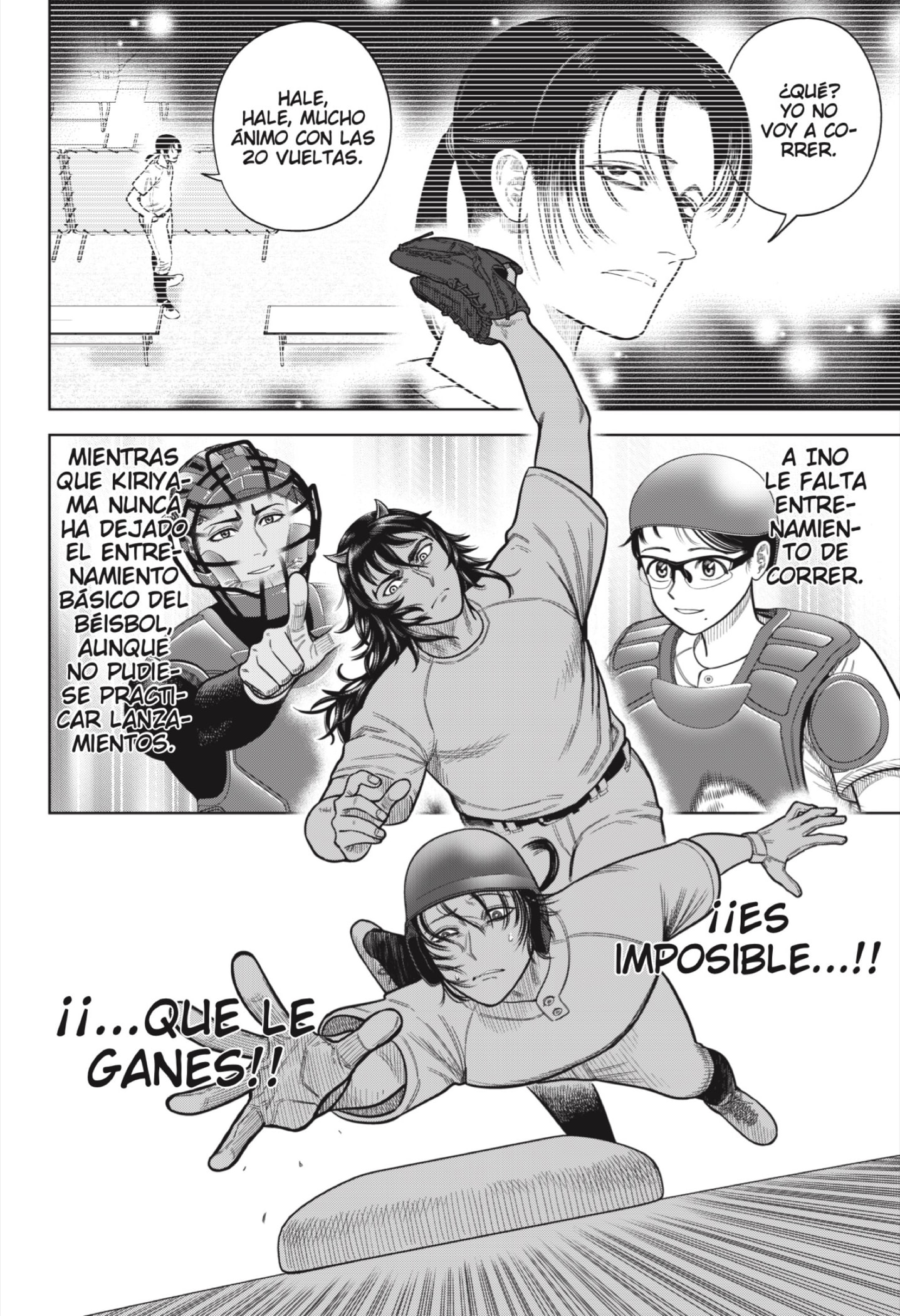 Read Strikeout Pitch ES Manga Online