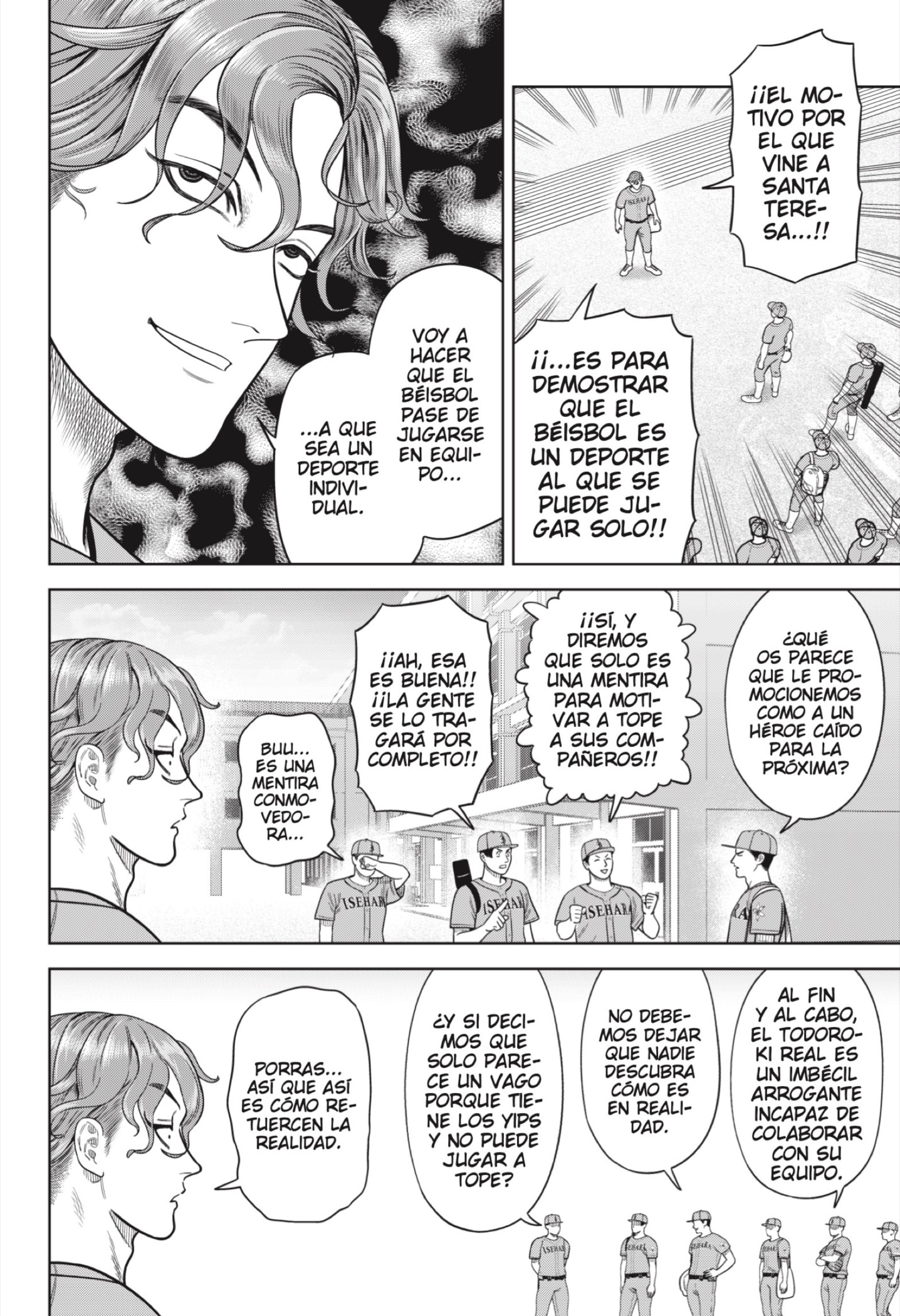 Read Strikeout Pitch ES Manga Online