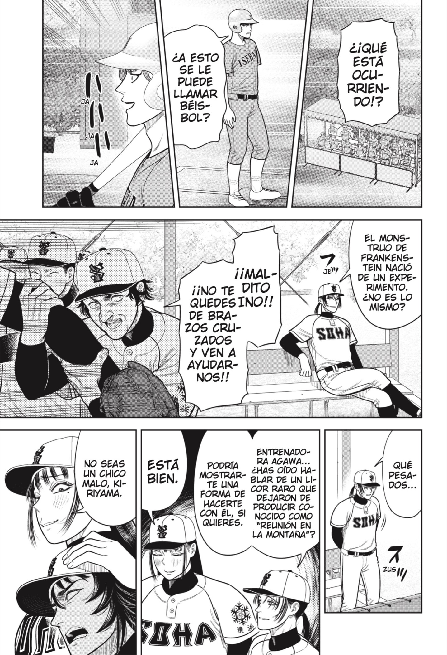 Read Strikeout Pitch ES Manga Online
