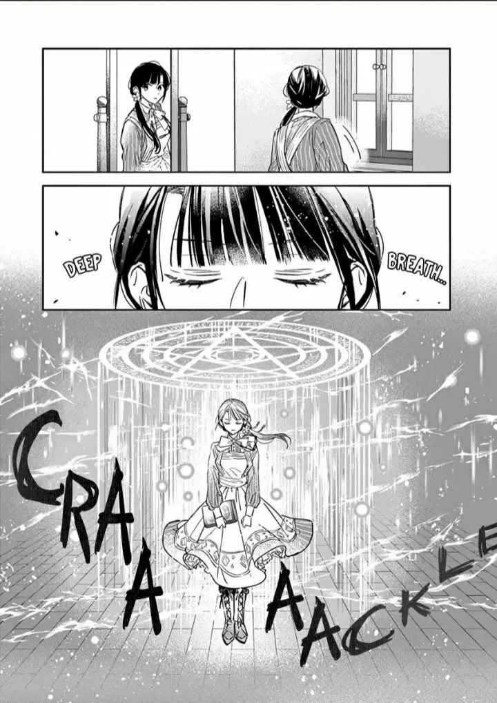 Read The Savior's Book Café in Another World ES Manga Online
