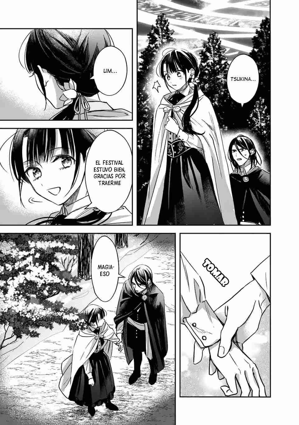 Read The Savior's Book Café in Another World ES Manga Online