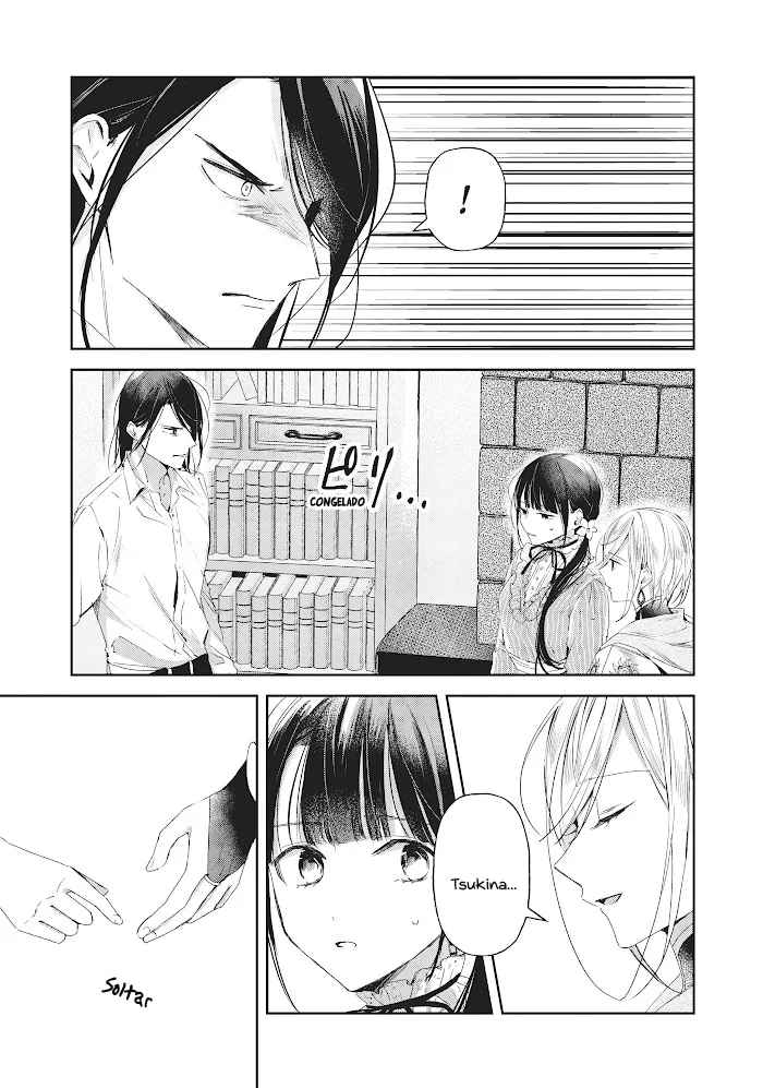 Read The Savior's Book Café in Another World ES Manga Online