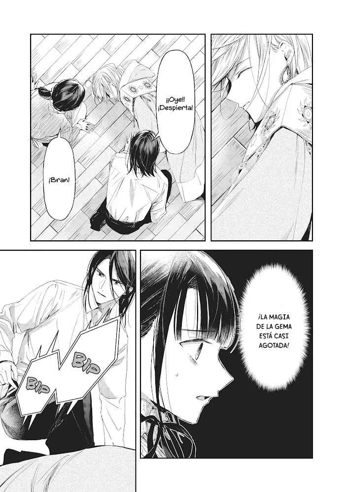 Read The Savior's Book Café in Another World ES Manga Online