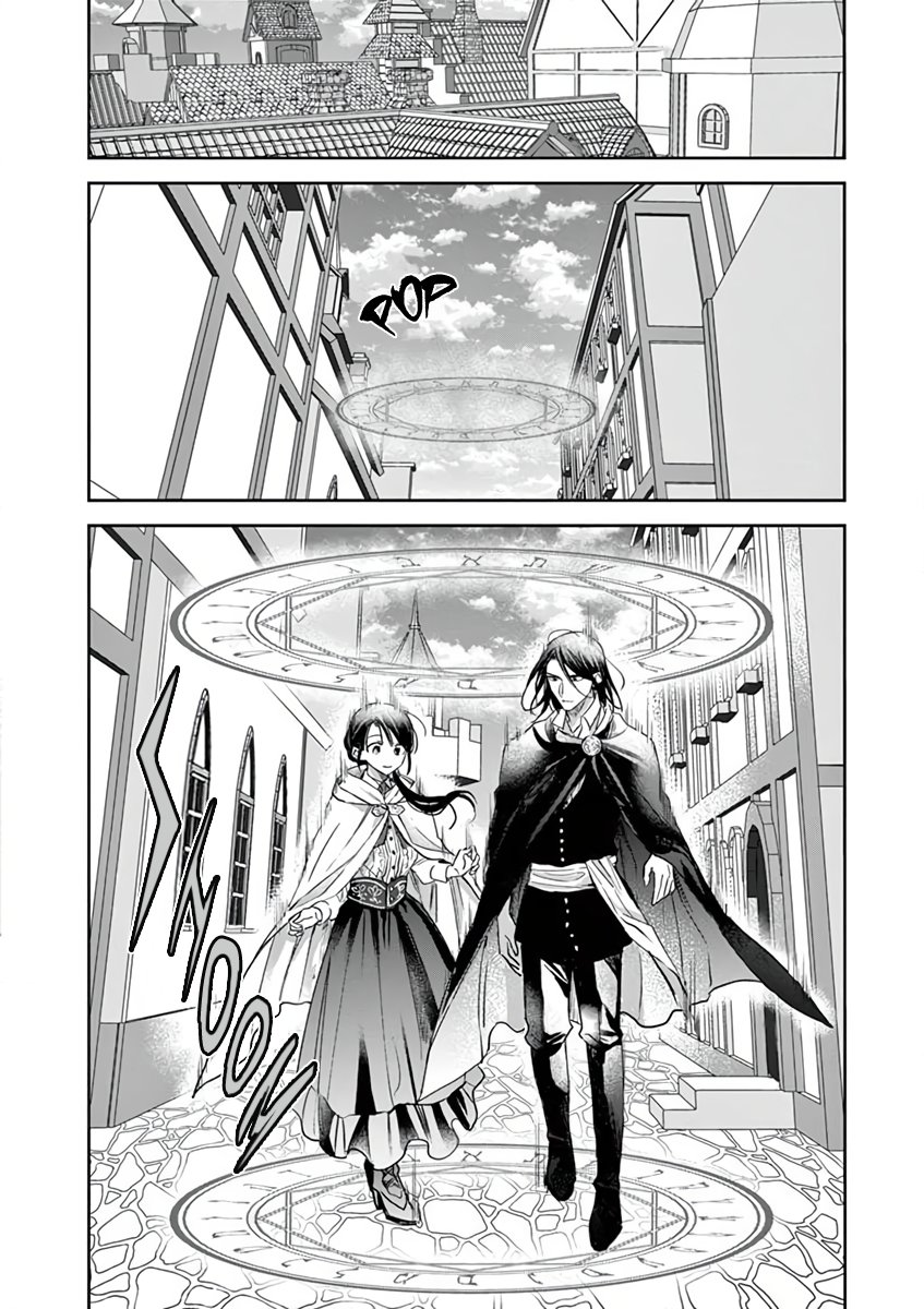 Read The Savior's Book Café in Another World ES Manga Online