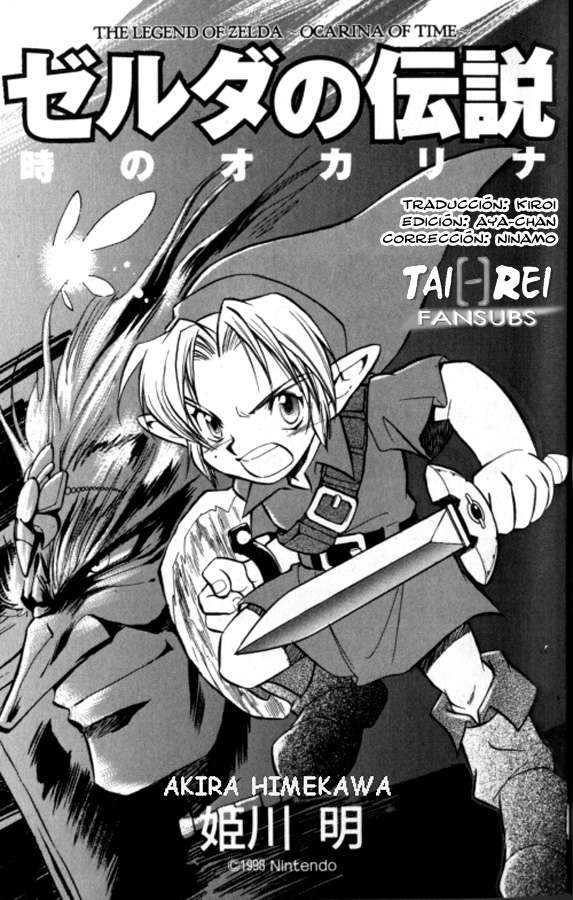 Read The legend of zelda - Ocarina of time ES Manga Online