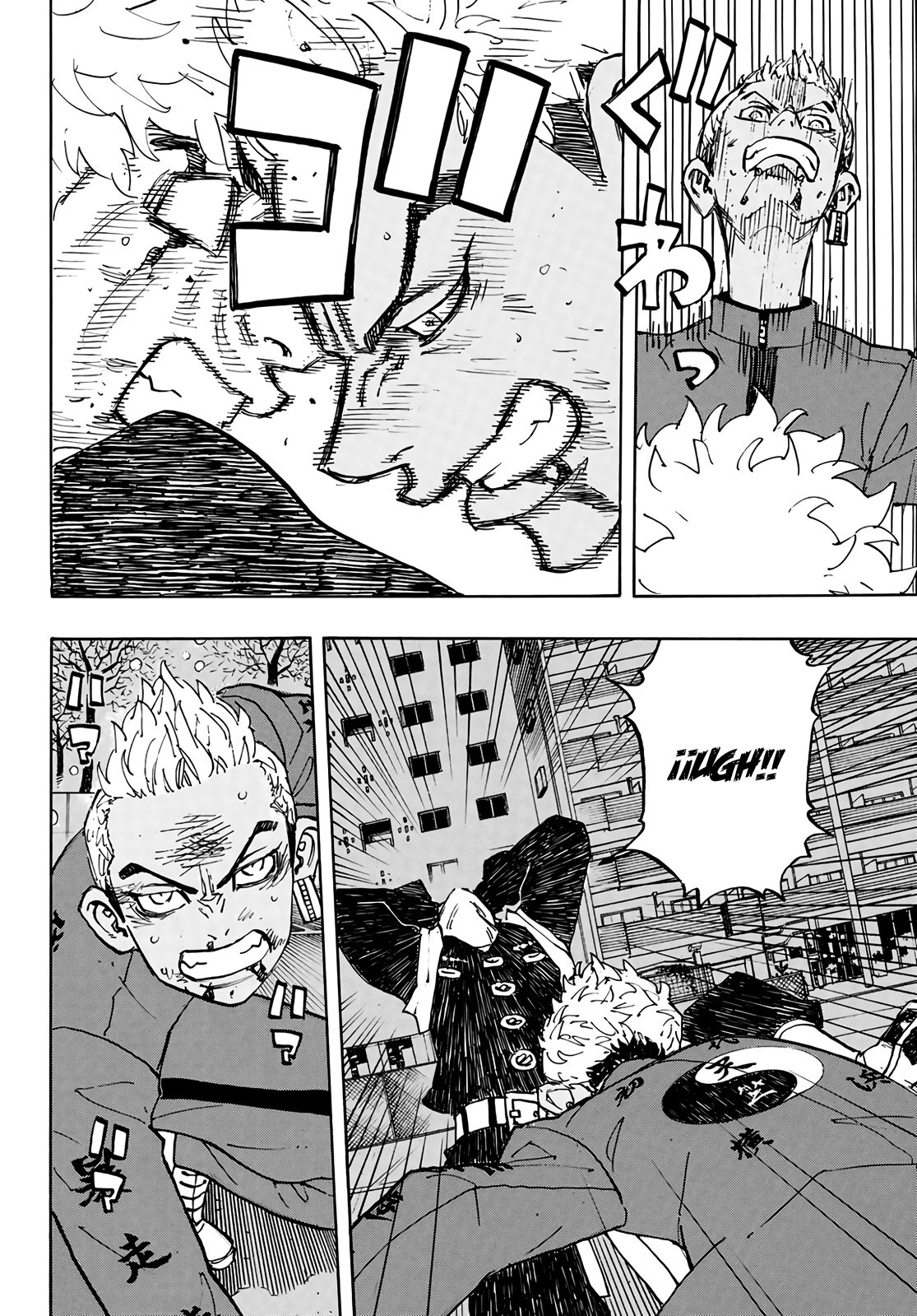 Read Tokyo Revengers ES Manga Online