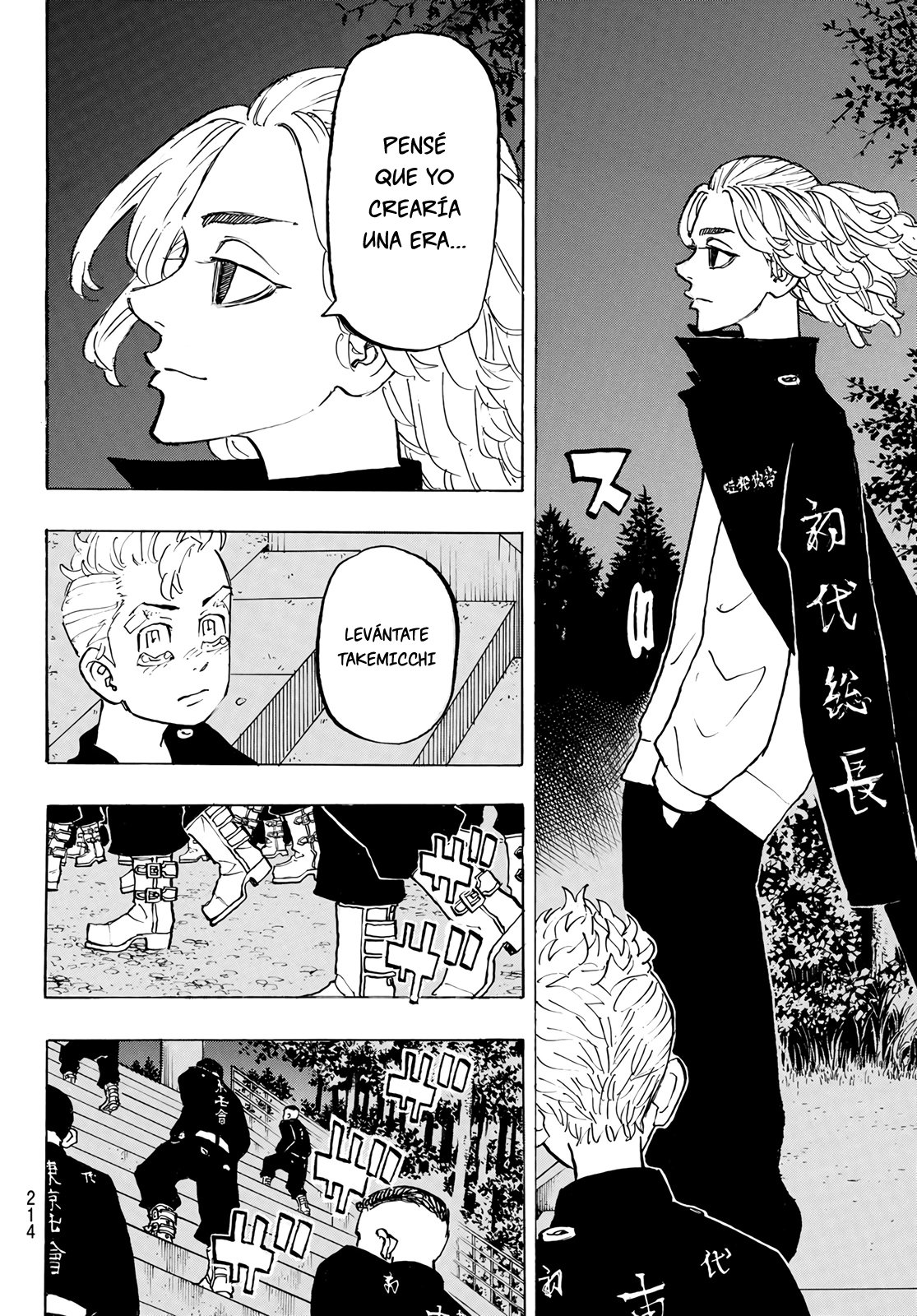 Read Tokyo Revengers ES Manga Online