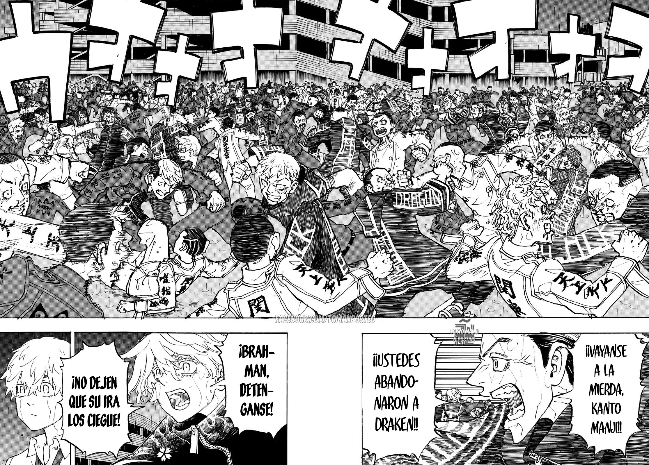 Read Tokyo Revengers ES Manga Online