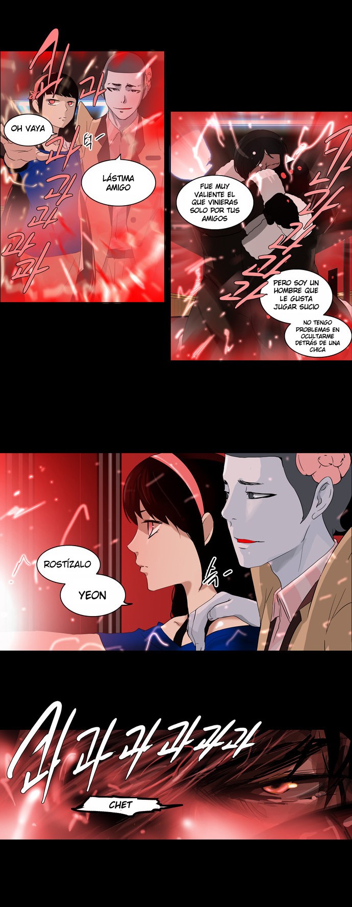 Read Torre de Dios ES Manga Online