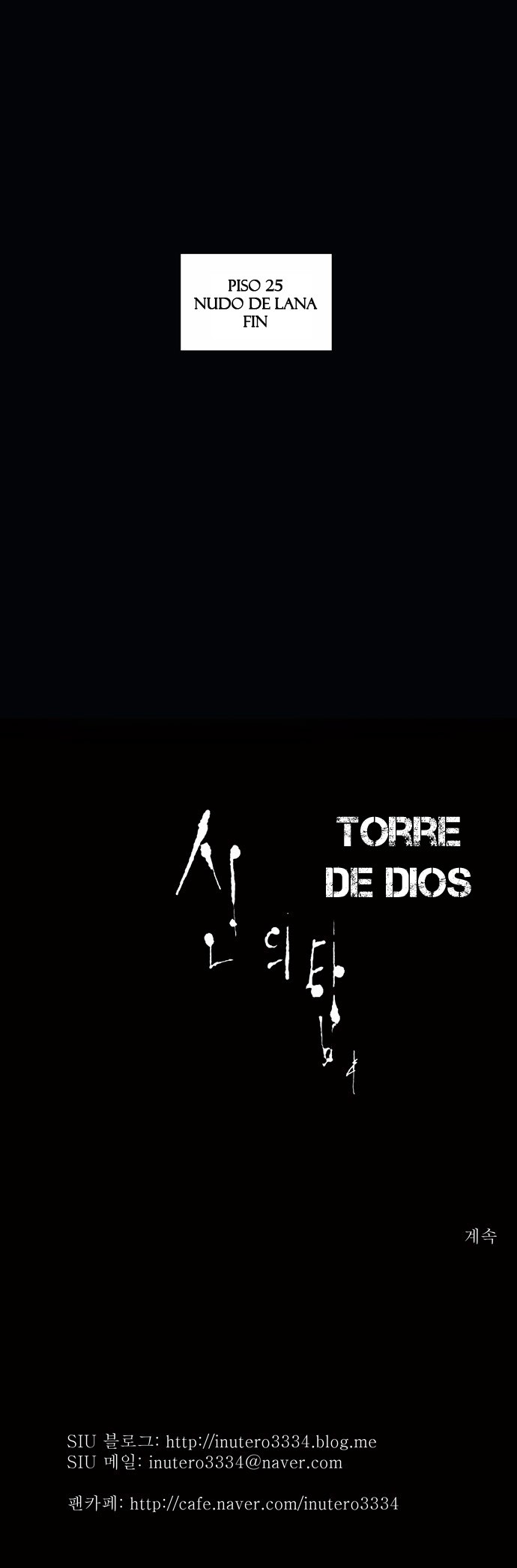 Read Torre de Dios ES Manga Online