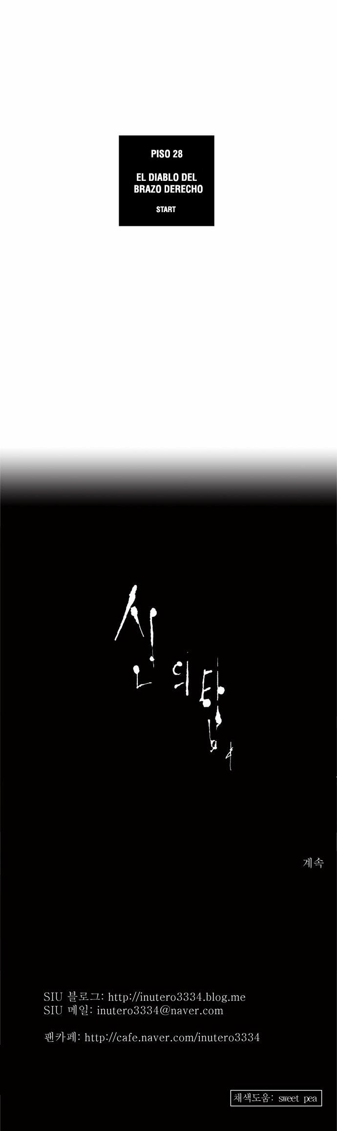 Read Torre de Dios ES Manga Online