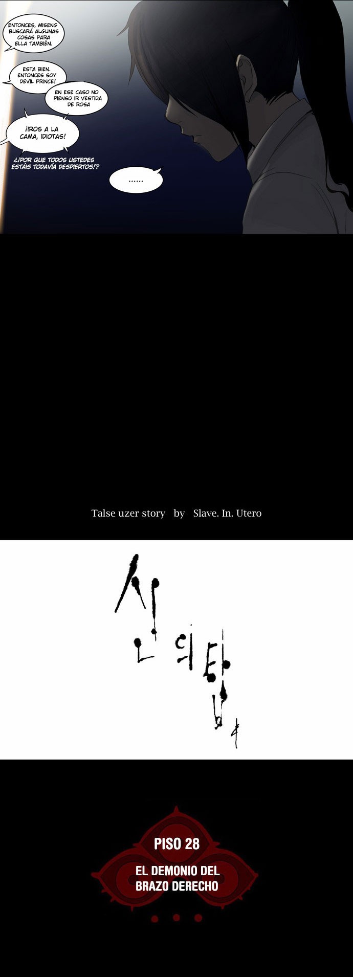 Read Torre de Dios ES Manga Online