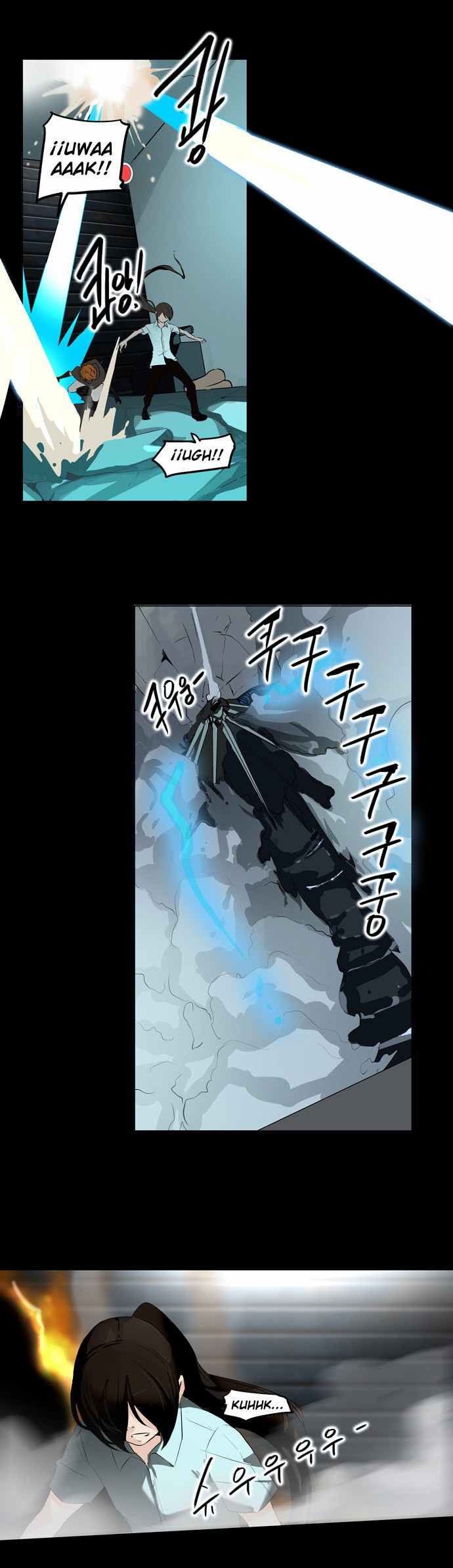 Read Torre de Dios ES Manga Online
