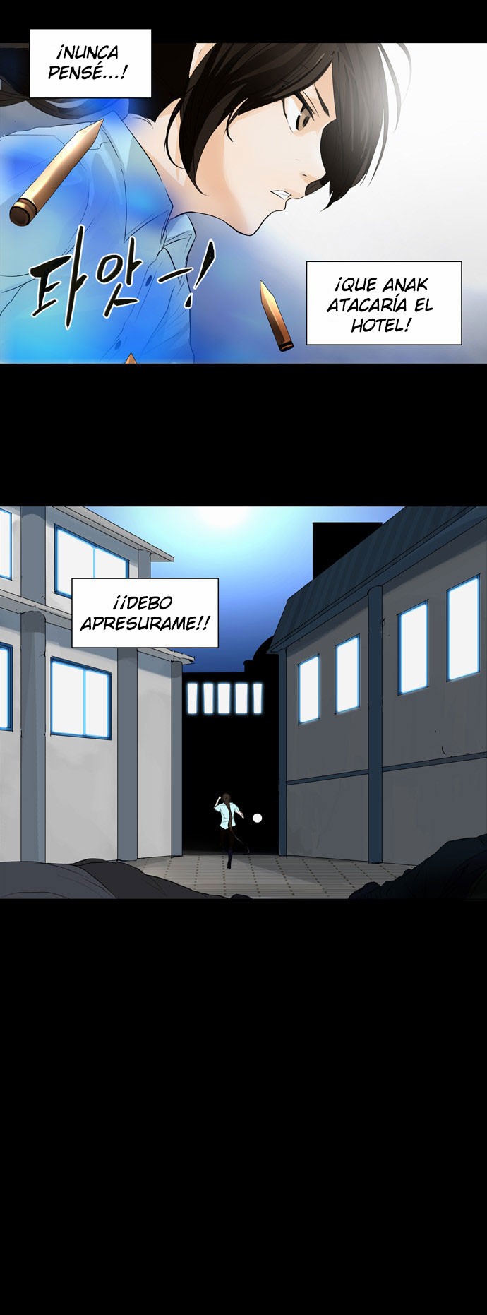 Read Torre de Dios ES Manga Online