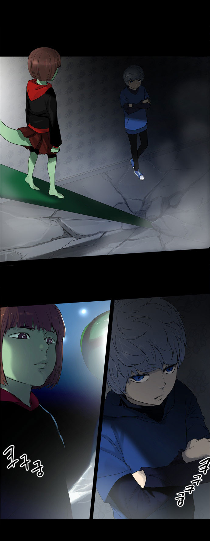Read Torre de Dios ES Manga Online