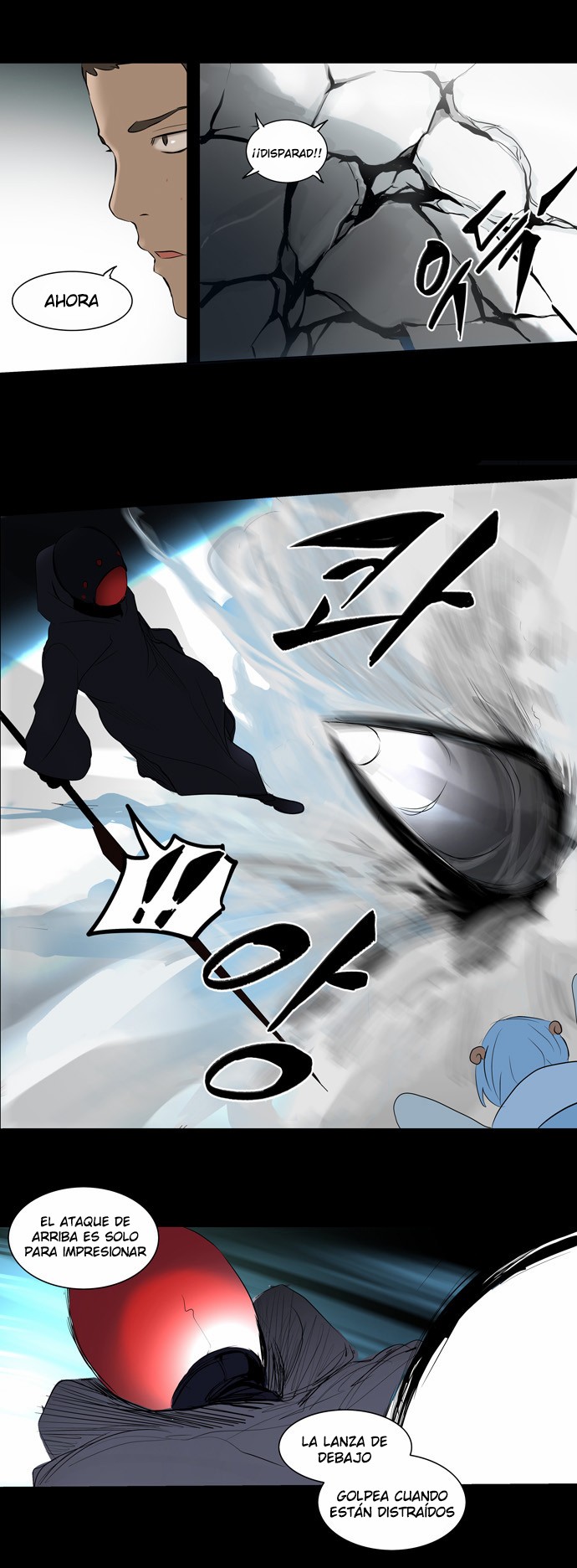Read Torre de Dios ES Manga Online